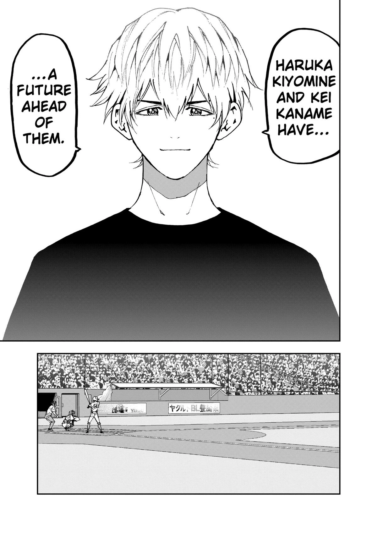Read Oblivion Battery chapter 153 image 18 on Lezhin