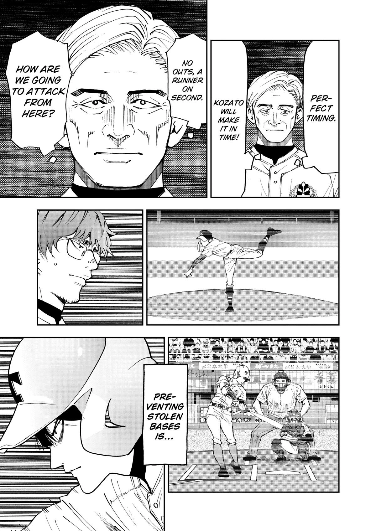 Read Oblivion Battery chapter 153 image 2 on Lezhin