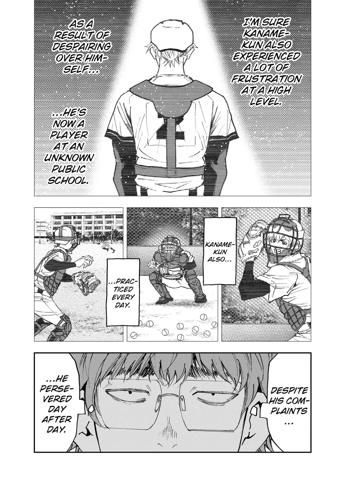 Read Oblivion Battery chapter 153 image 4 on Lezhin