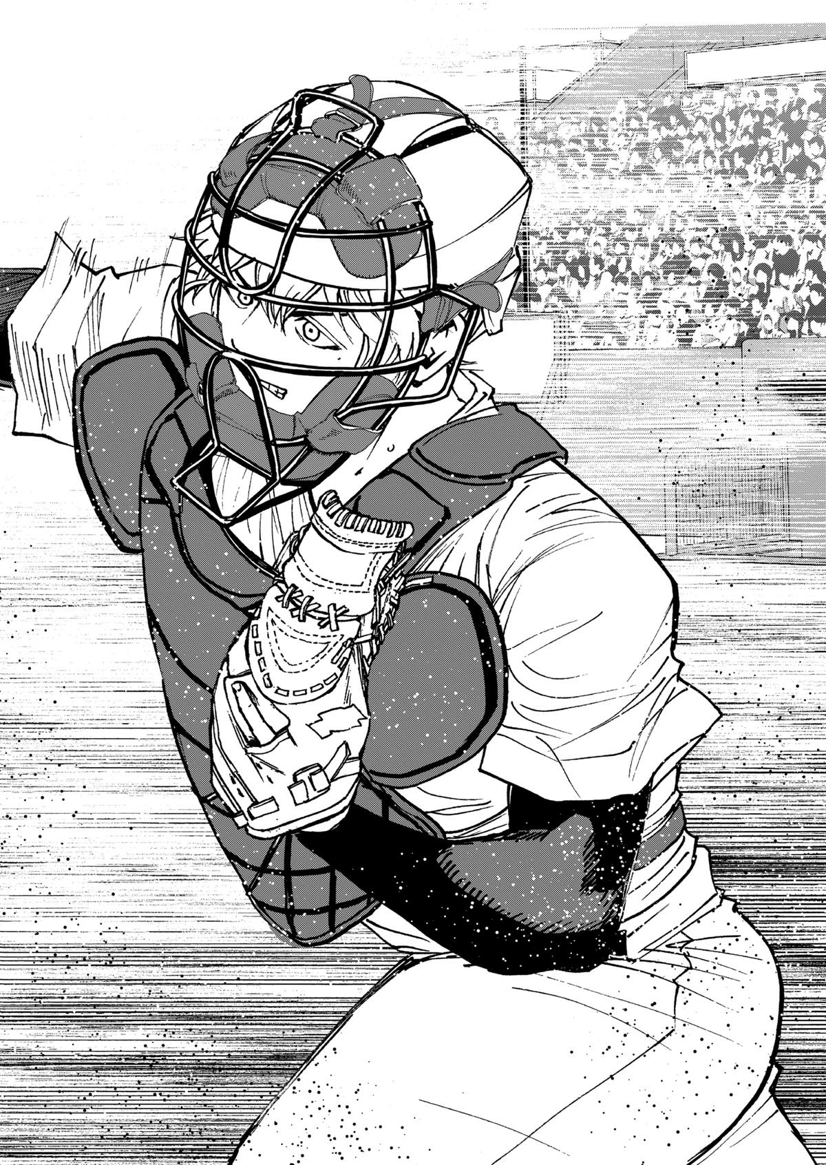 Read Oblivion Battery chapter 153 image 7 on Lezhin