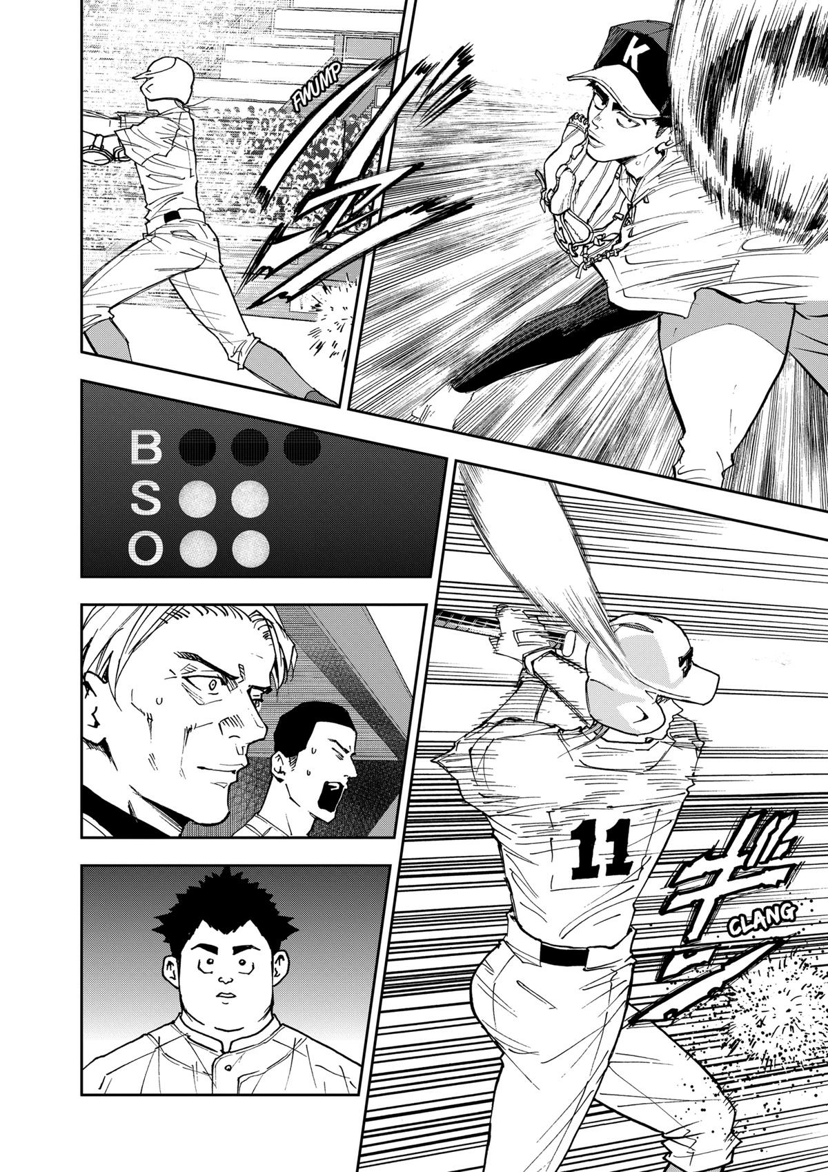 Read Oblivion Battery chapter 154 image 11 on Lezhin