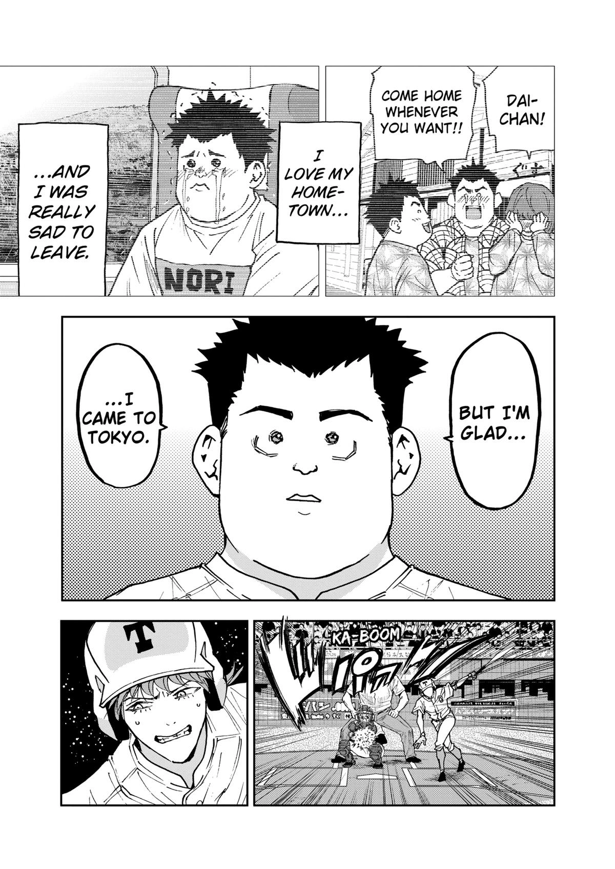 Read Oblivion Battery chapter 154 image 12 on Lezhin