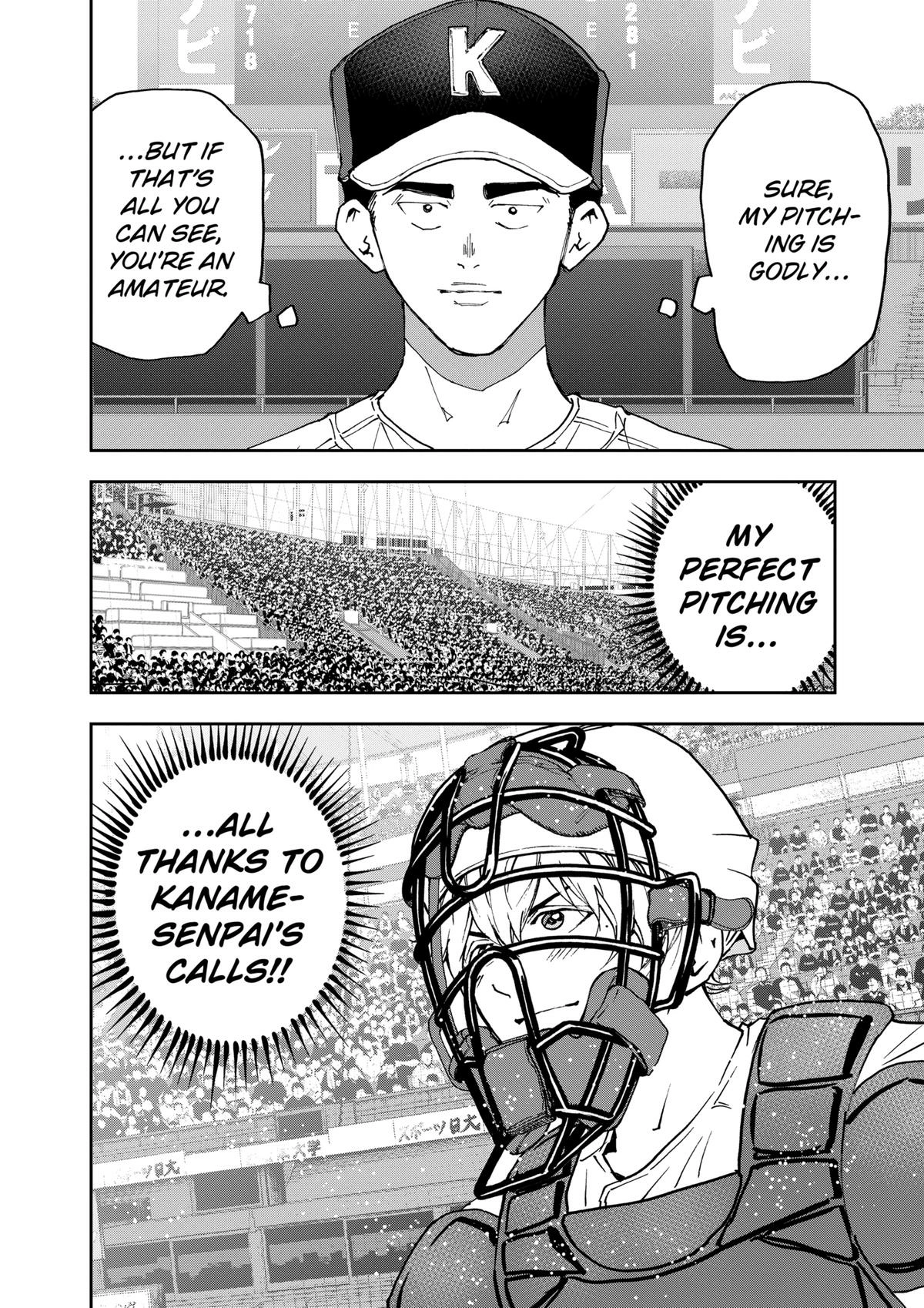 Read Oblivion Battery chapter 154 image 3 on Lezhin