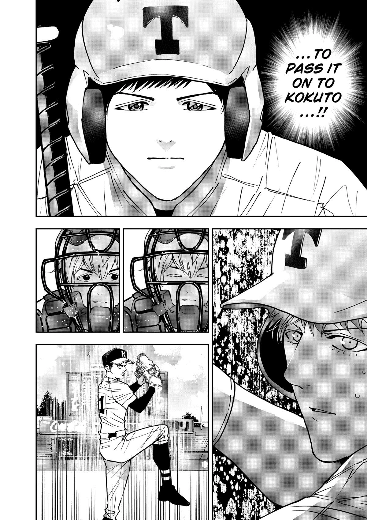 Read Oblivion Battery chapter 154 image 5 on Lezhin
