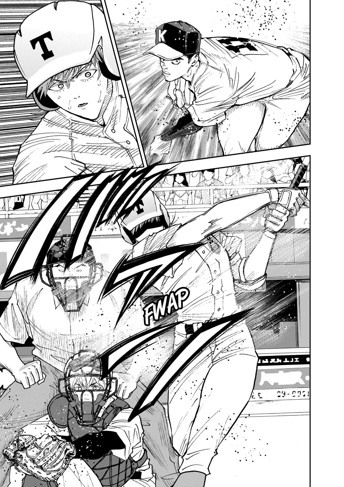 Read Oblivion Battery chapter 154 image 6 on Lezhin