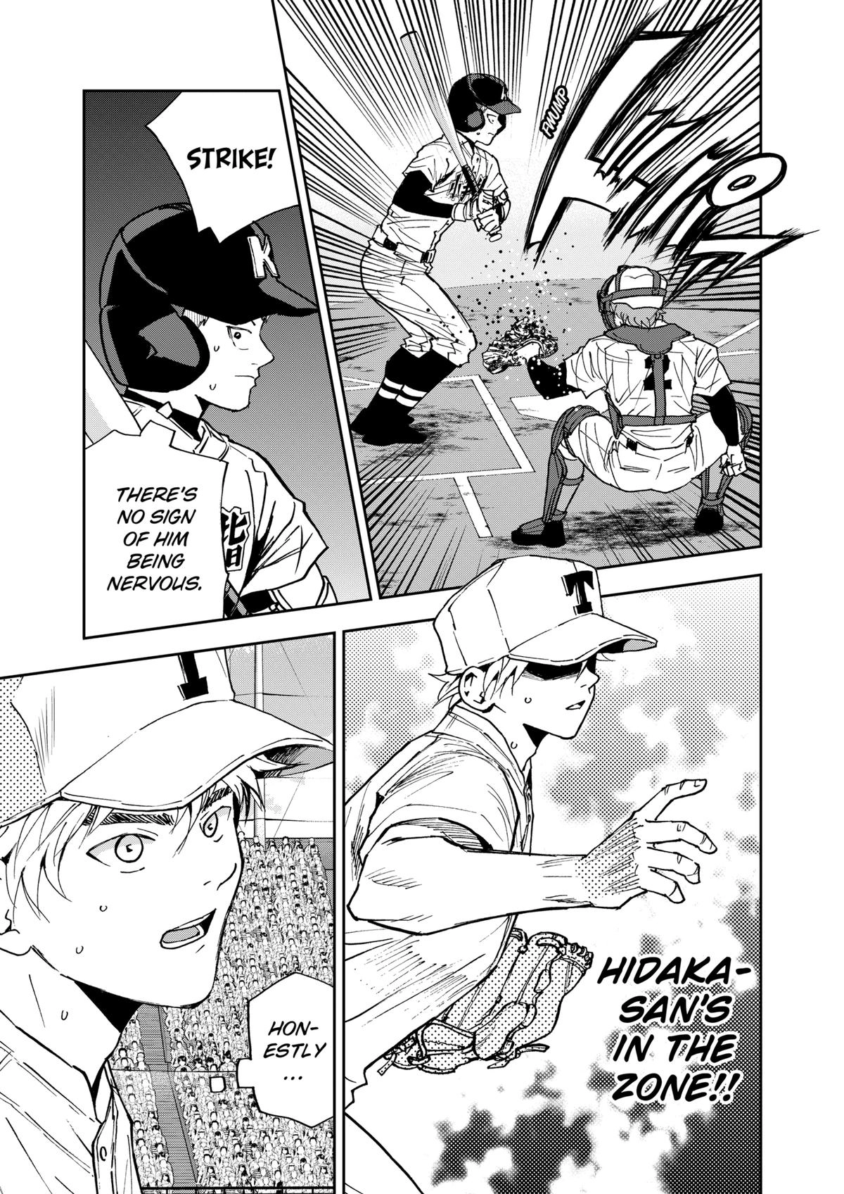 Read Oblivion Battery chapter 155 image 10 on Lezhin
