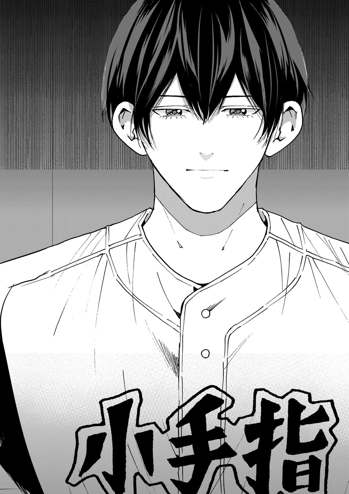 Read Oblivion Battery chapter 155 image 11 on Lezhin
