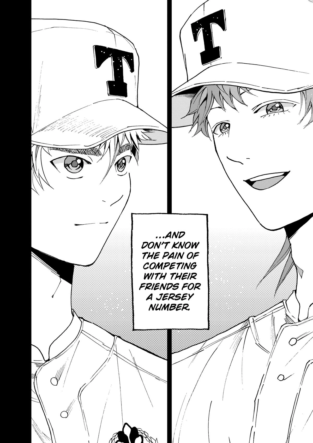 Read Oblivion Battery chapter 155 image 13 on Lezhin