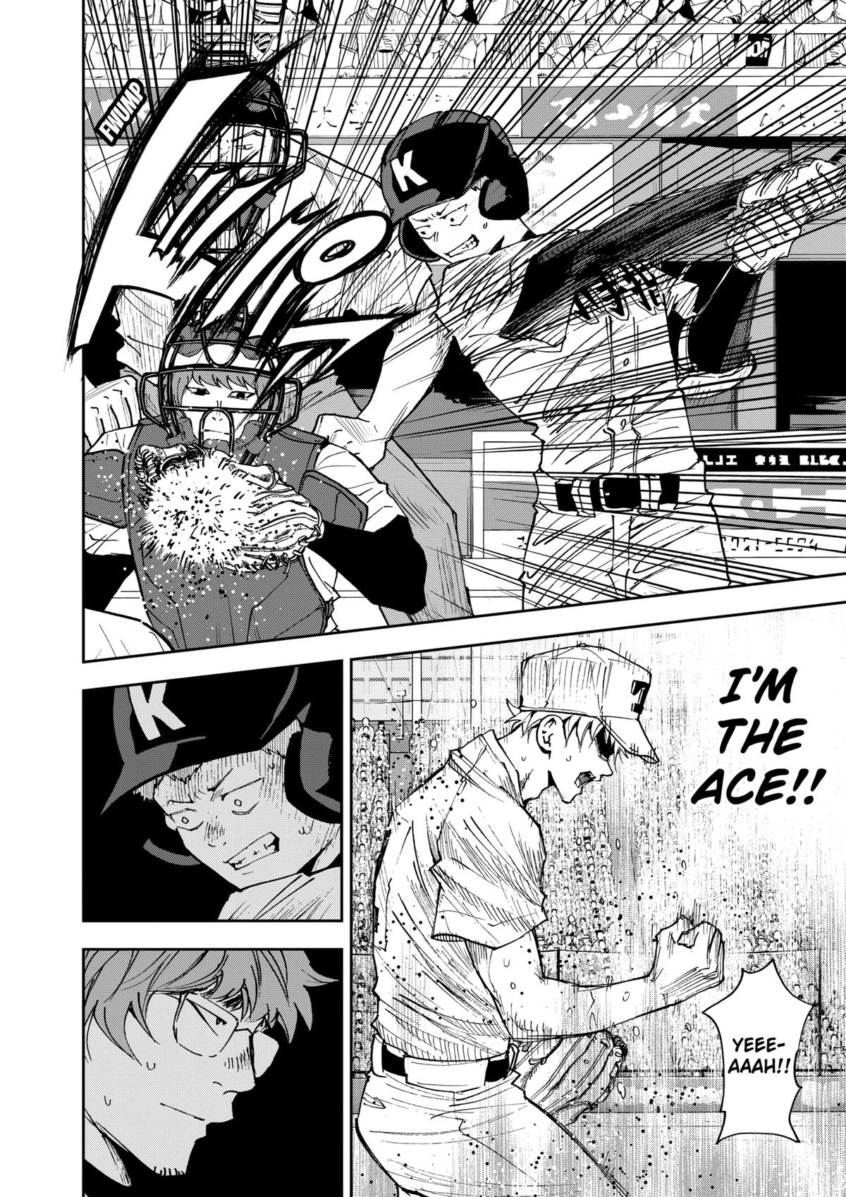Read Oblivion Battery chapter 155 image 15 on Lezhin