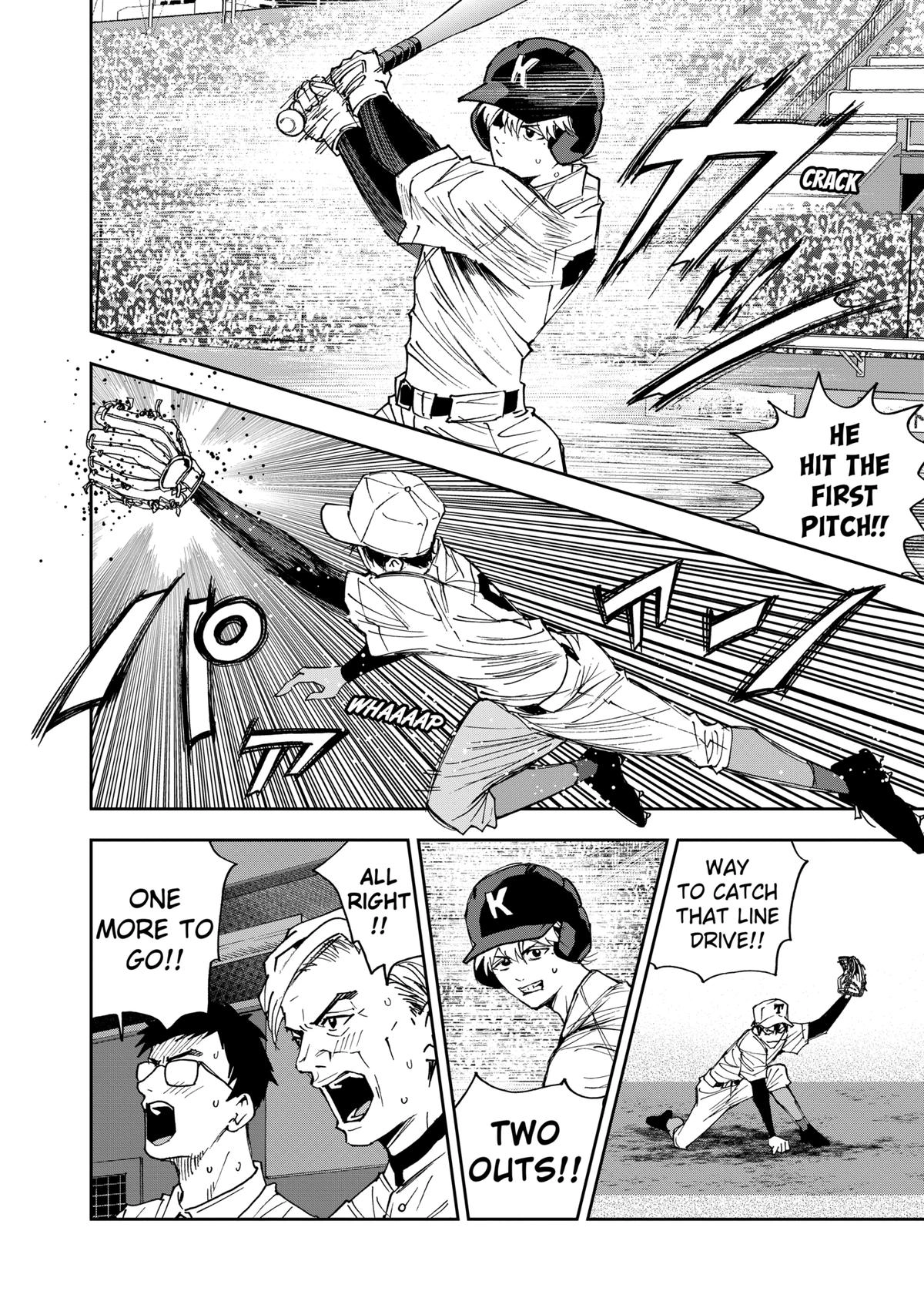 Read Oblivion Battery chapter 155 image 17 on Lezhin