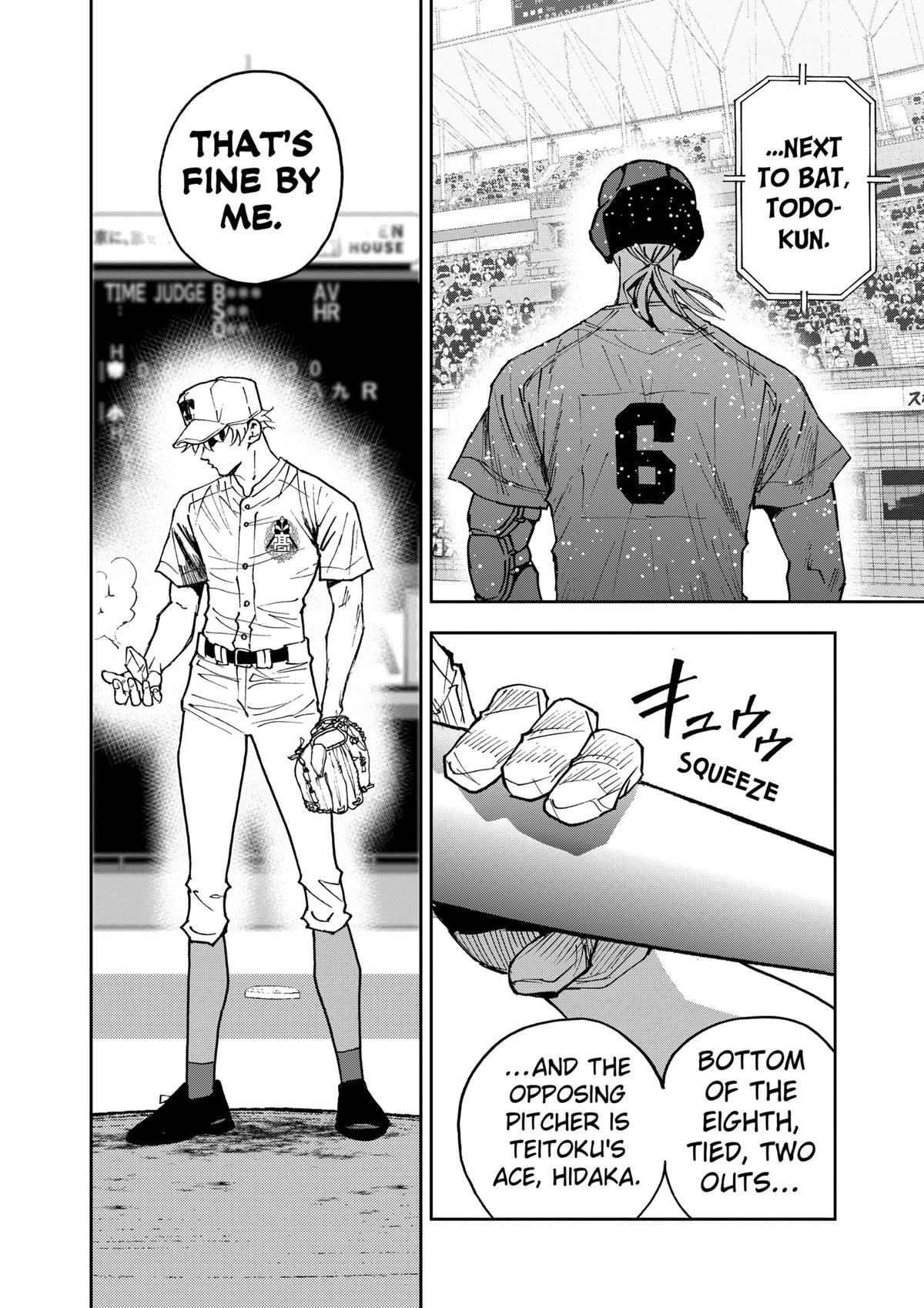Read Oblivion Battery chapter 155 image 19 on Lezhin