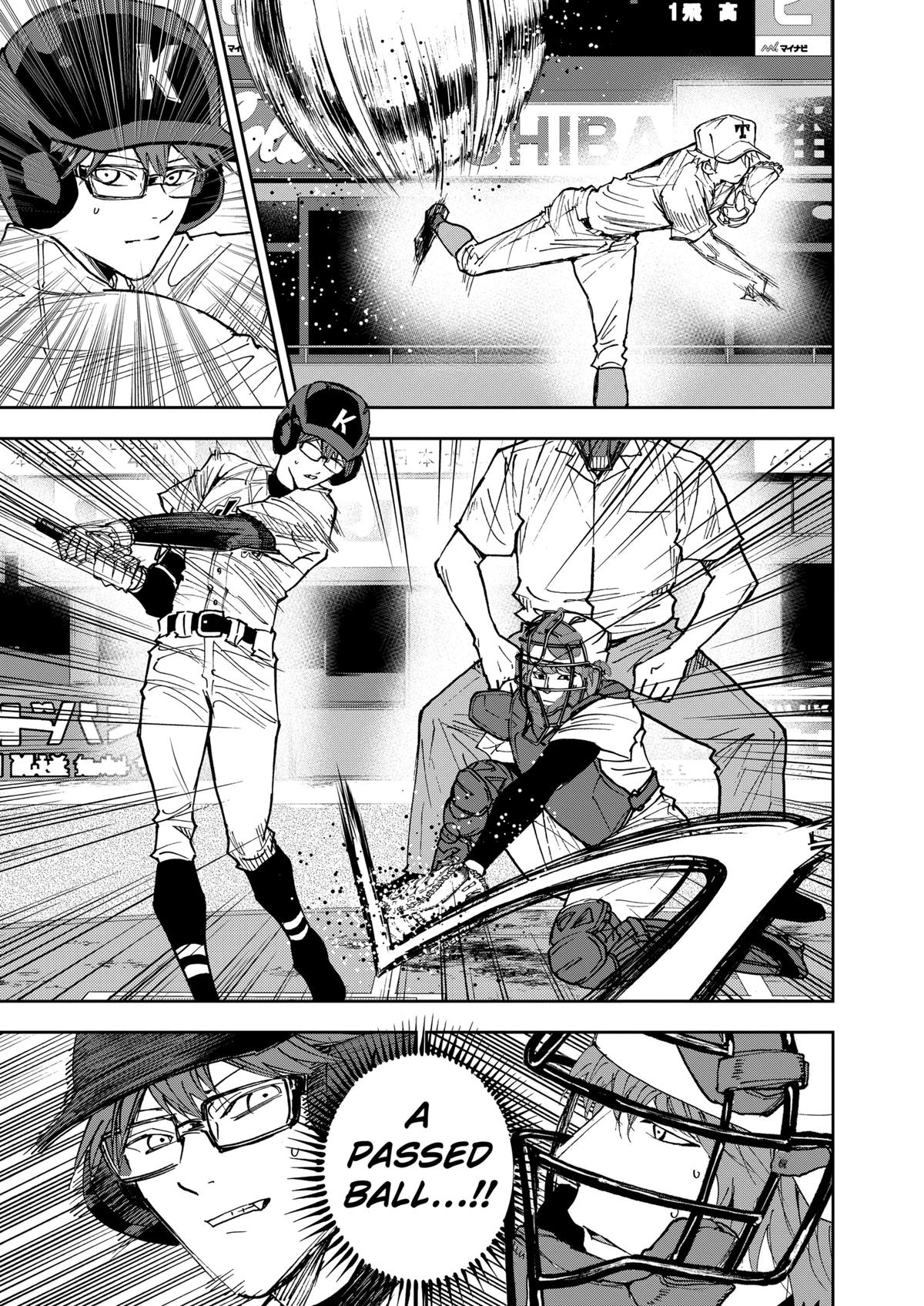 Read Oblivion Battery chapter 155 image 2 on Lezhin