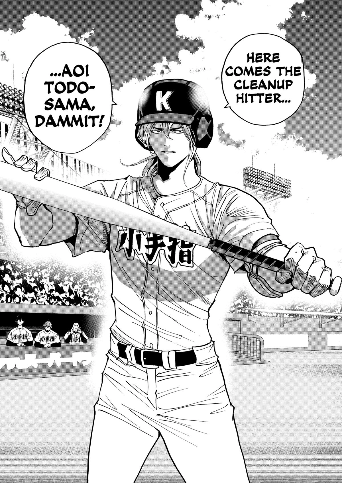 Read Oblivion Battery chapter 155 image 20 on Lezhin