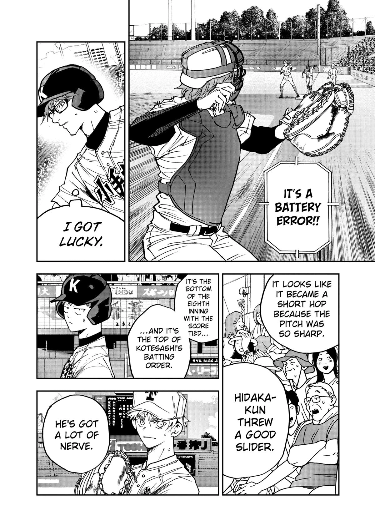 Read Oblivion Battery chapter 155 image 3 on Lezhin