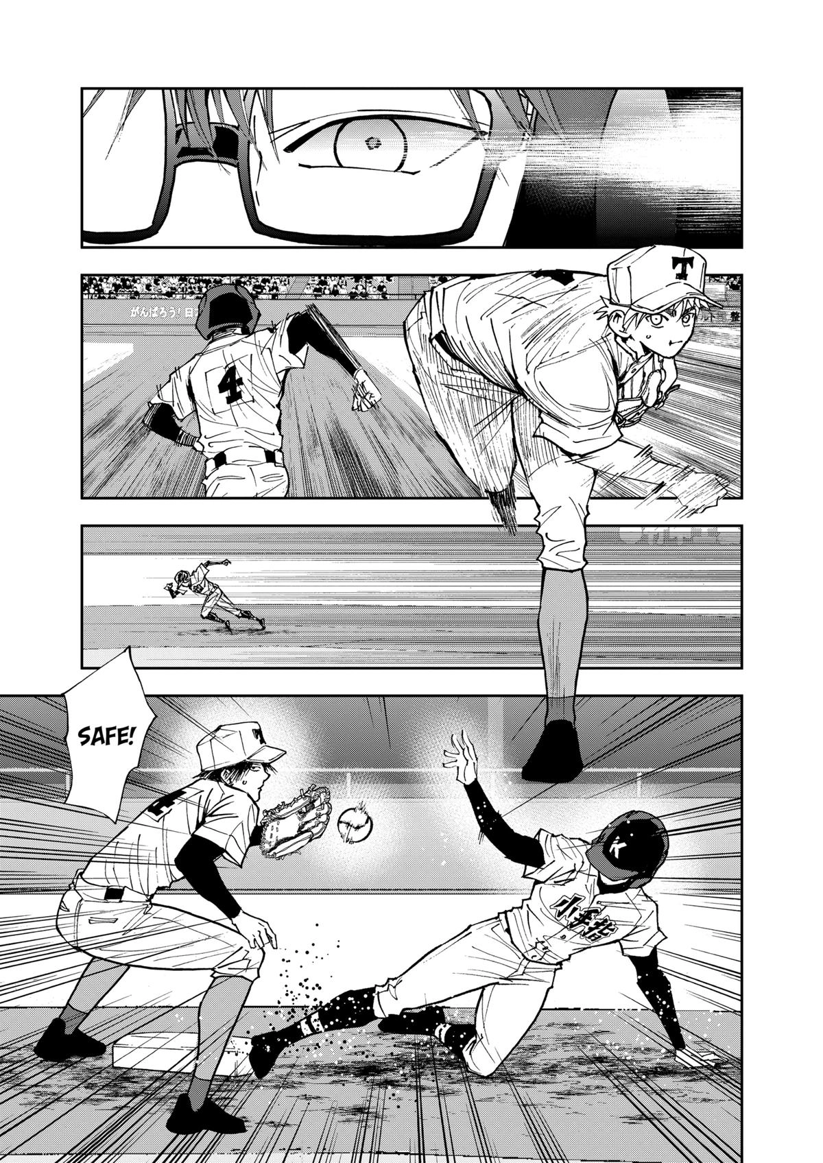 Read Oblivion Battery chapter 155 image 4 on Lezhin
