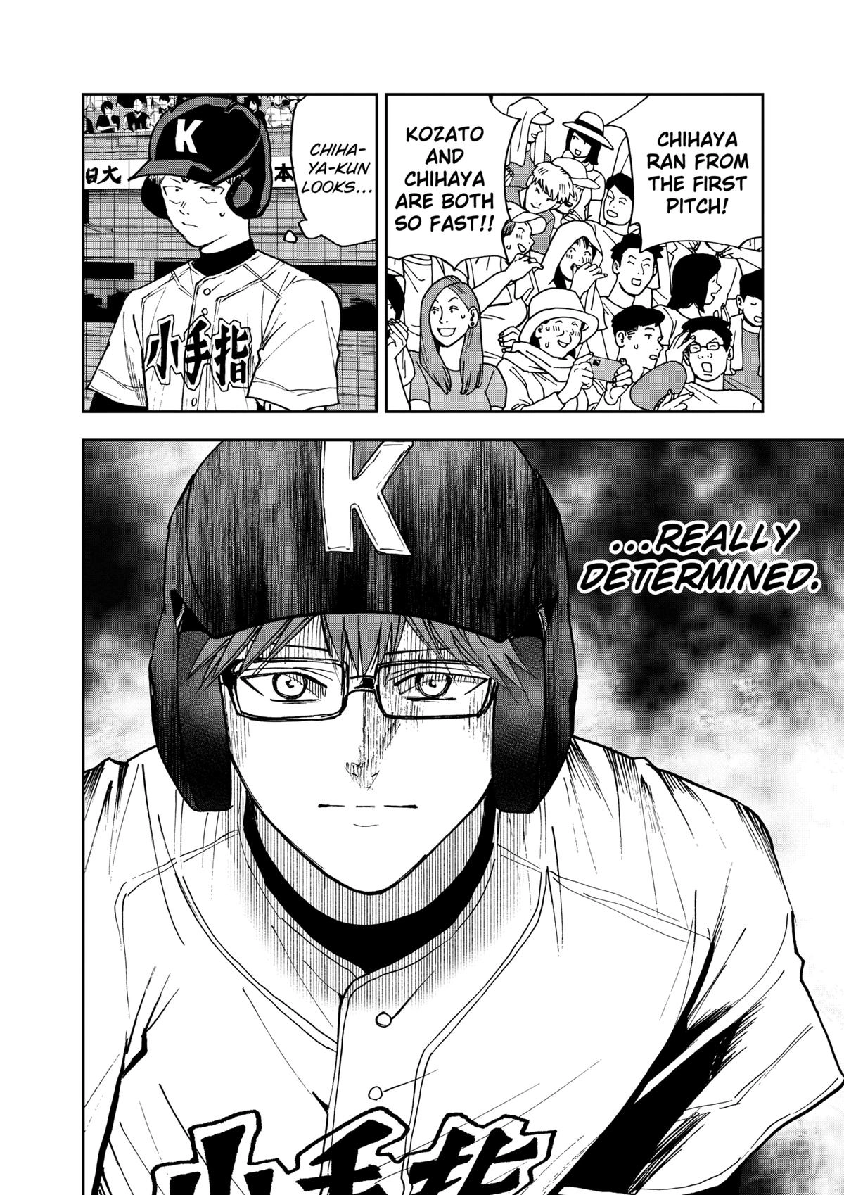 Read Oblivion Battery chapter 155 image 5 on Lezhin