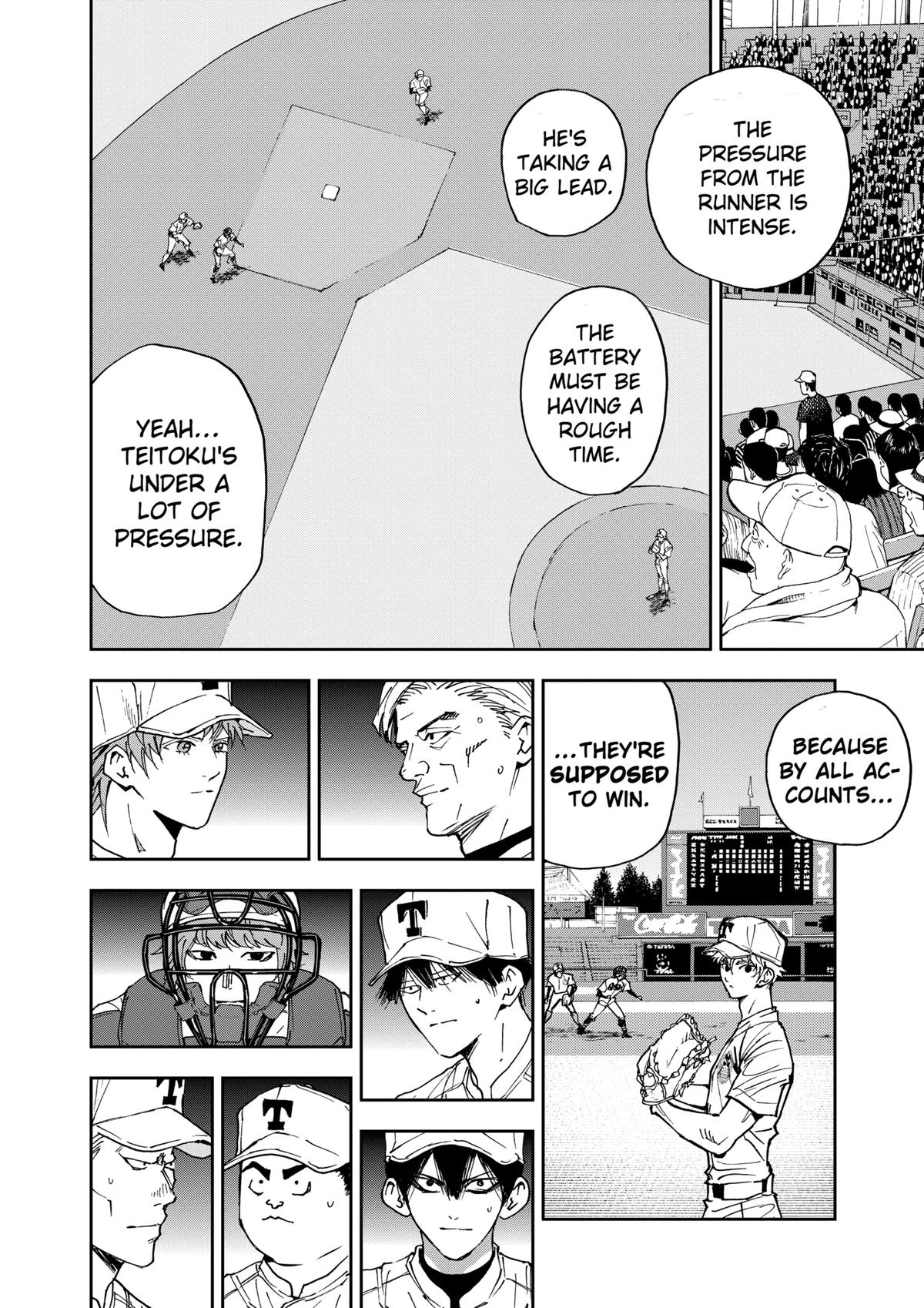 Read Oblivion Battery chapter 155 image 7 on Lezhin