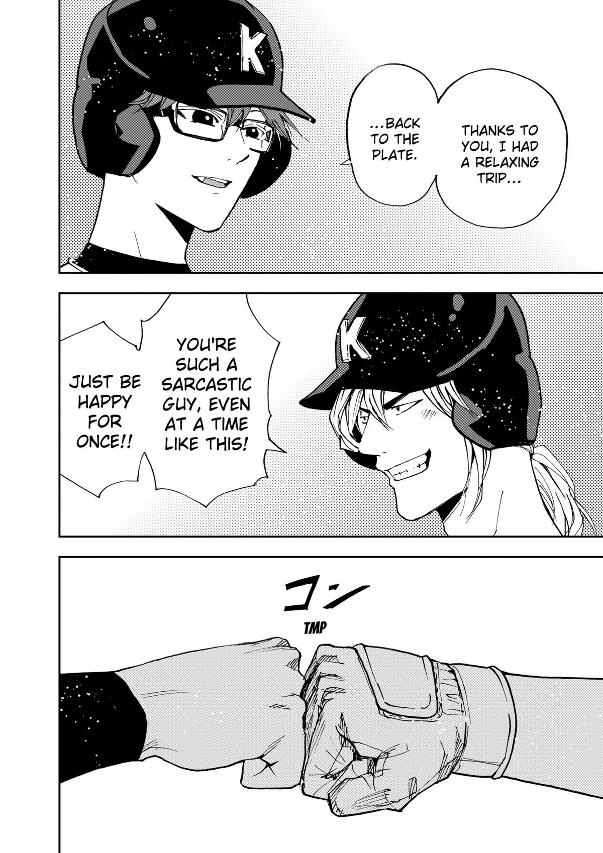 Read Oblivion Battery chapter 157 image 1 on Lezhin