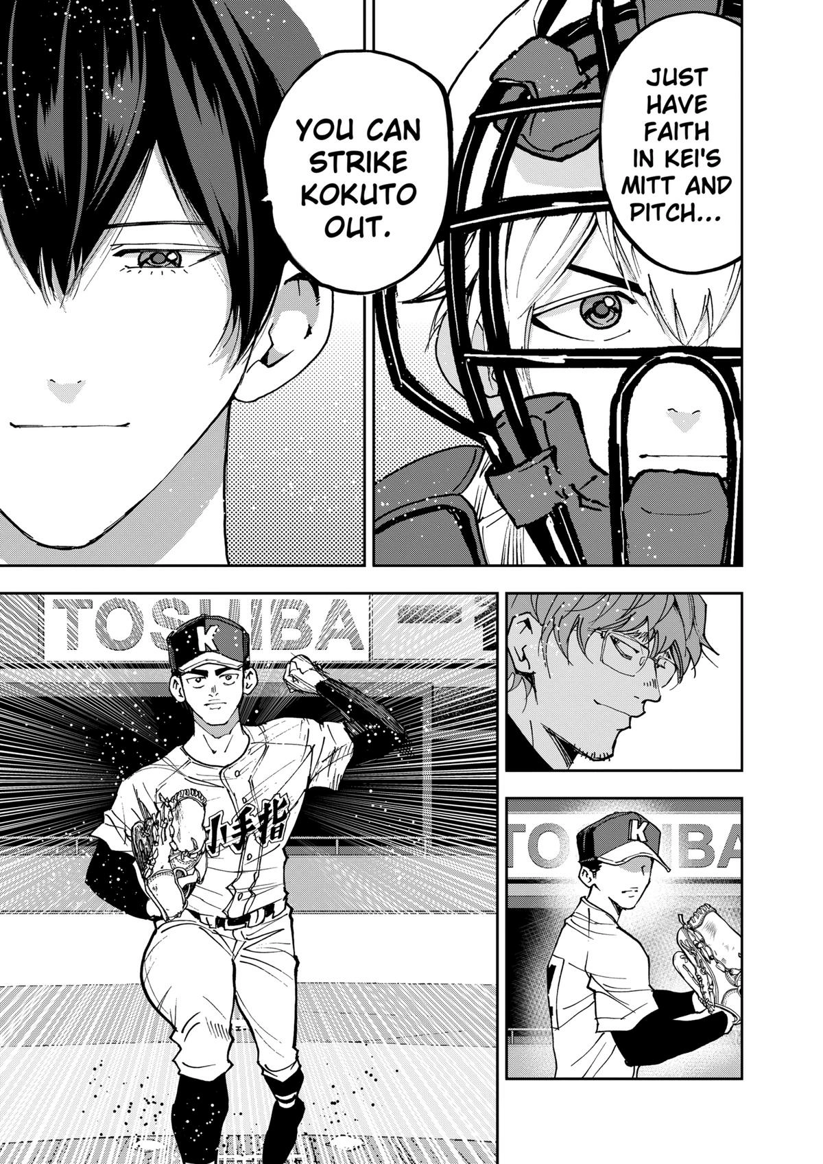 Read Oblivion Battery chapter 157 image 10 on Lezhin