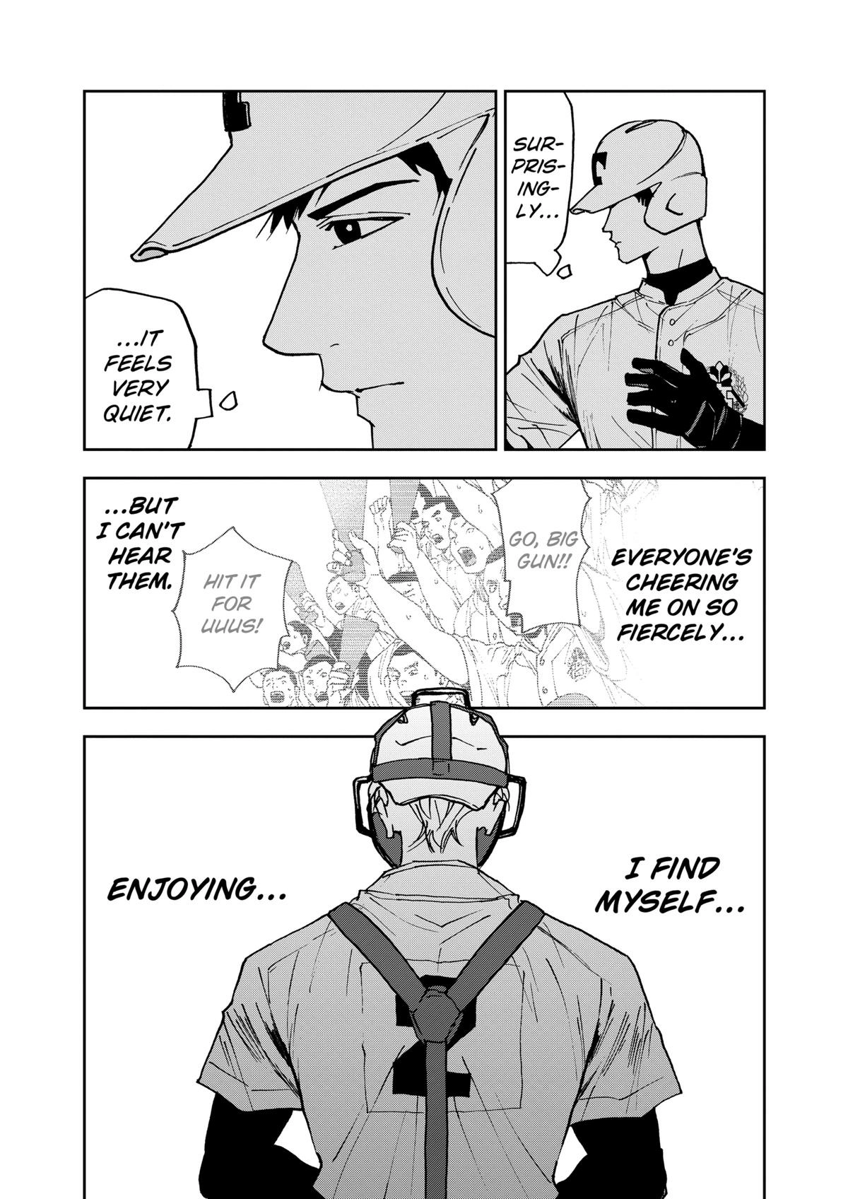 Read Oblivion Battery chapter 157 image 12 on Lezhin