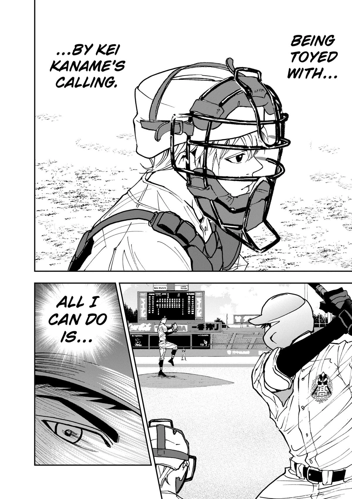 Read Oblivion Battery chapter 157 image 13 on Lezhin