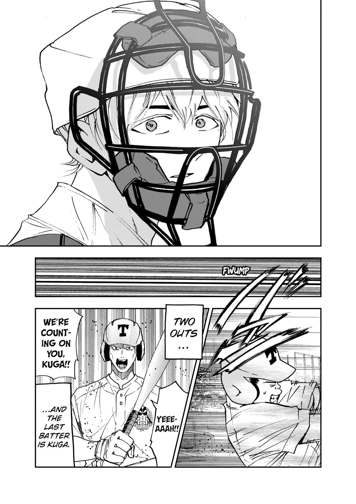 Read Oblivion Battery chapter 157 image 18 on Lezhin