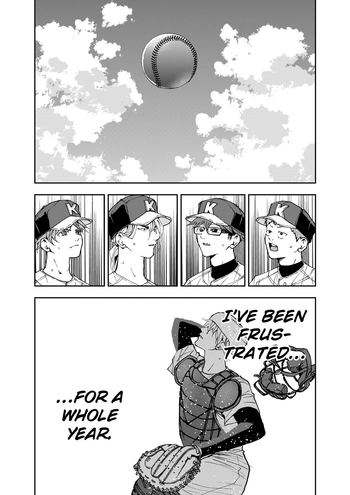 Read Oblivion Battery chapter 157 image 20 on Lezhin