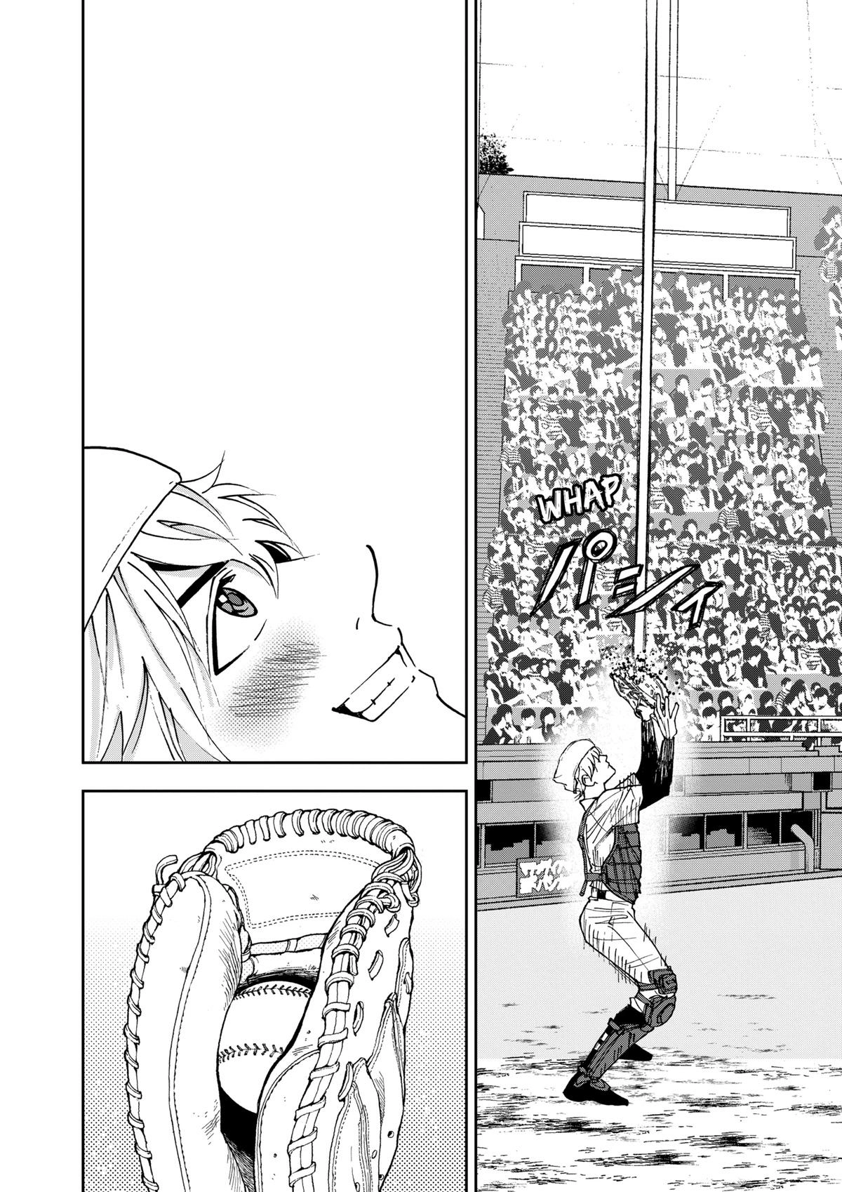 Read Oblivion Battery chapter 157 image 23 on Lezhin