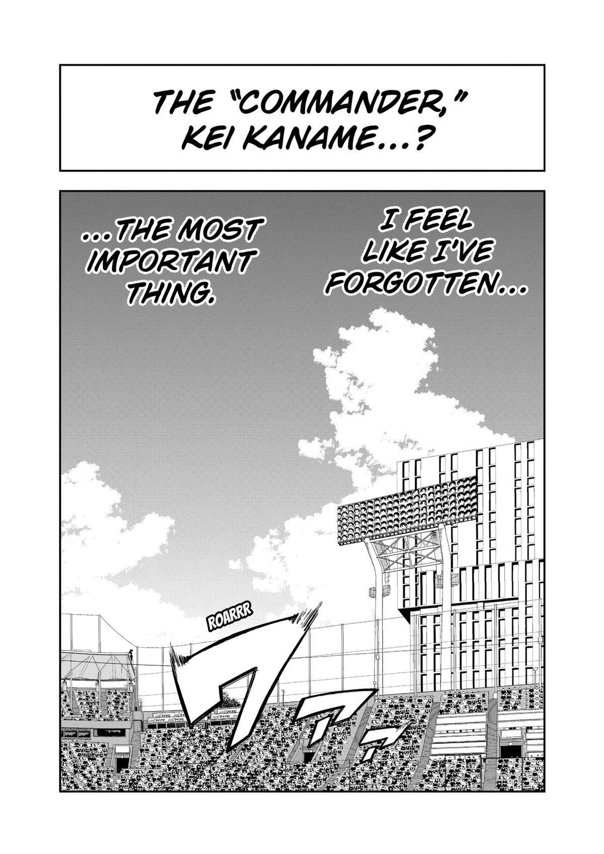 Read Oblivion Battery chapter 157 image 26 on Lezhin