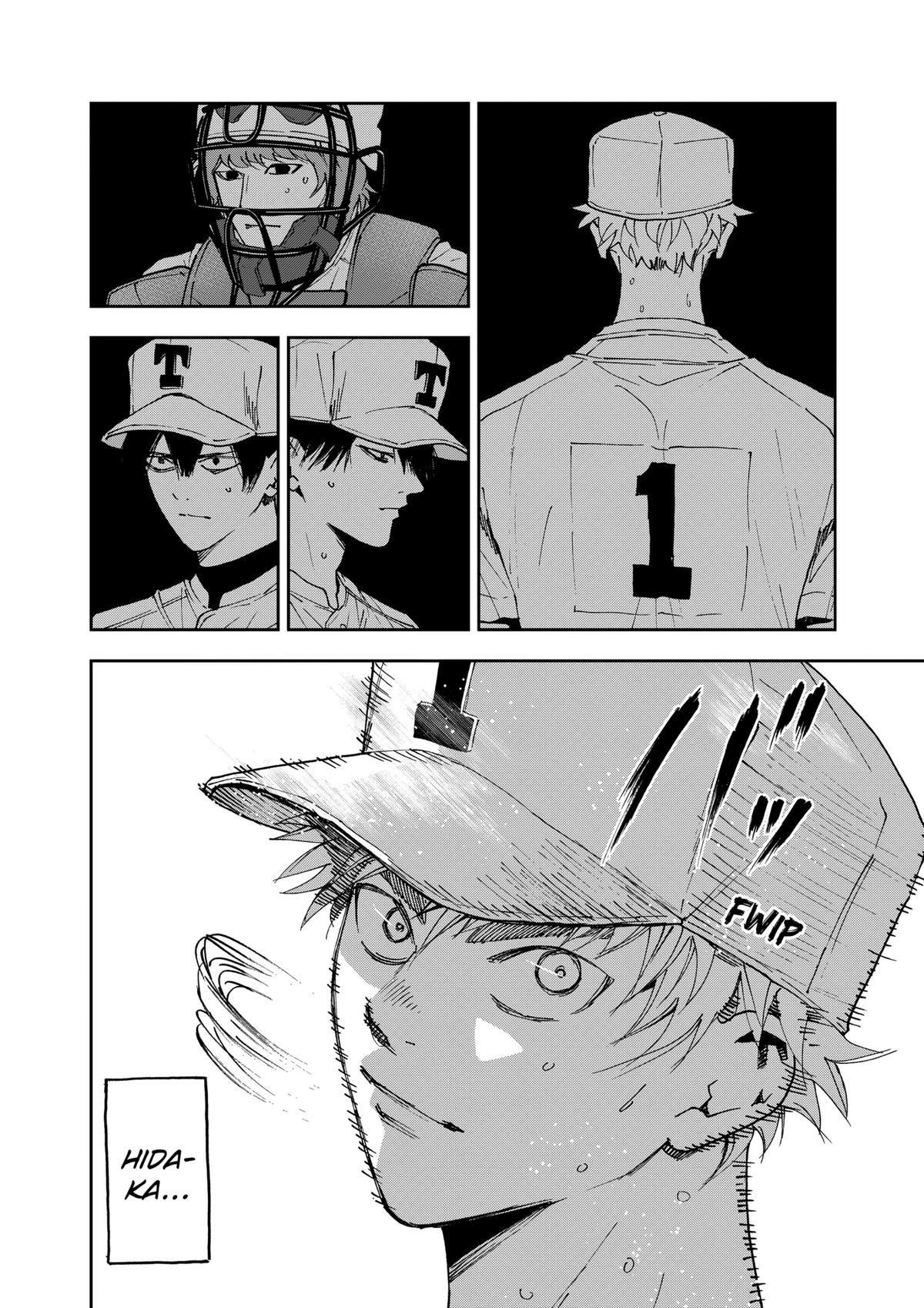 Read Oblivion Battery chapter 157 image 3 on Lezhin