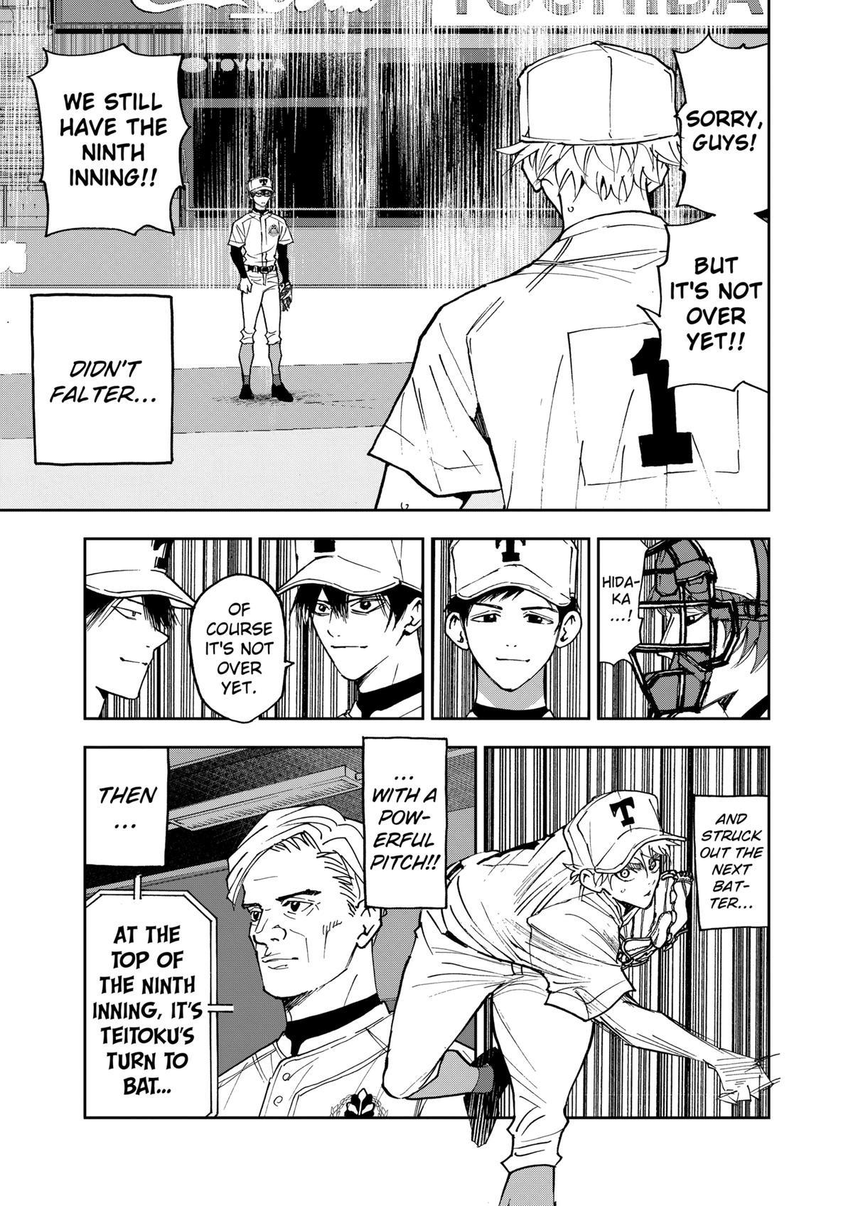 Read Oblivion Battery chapter 157 image 4 on Lezhin