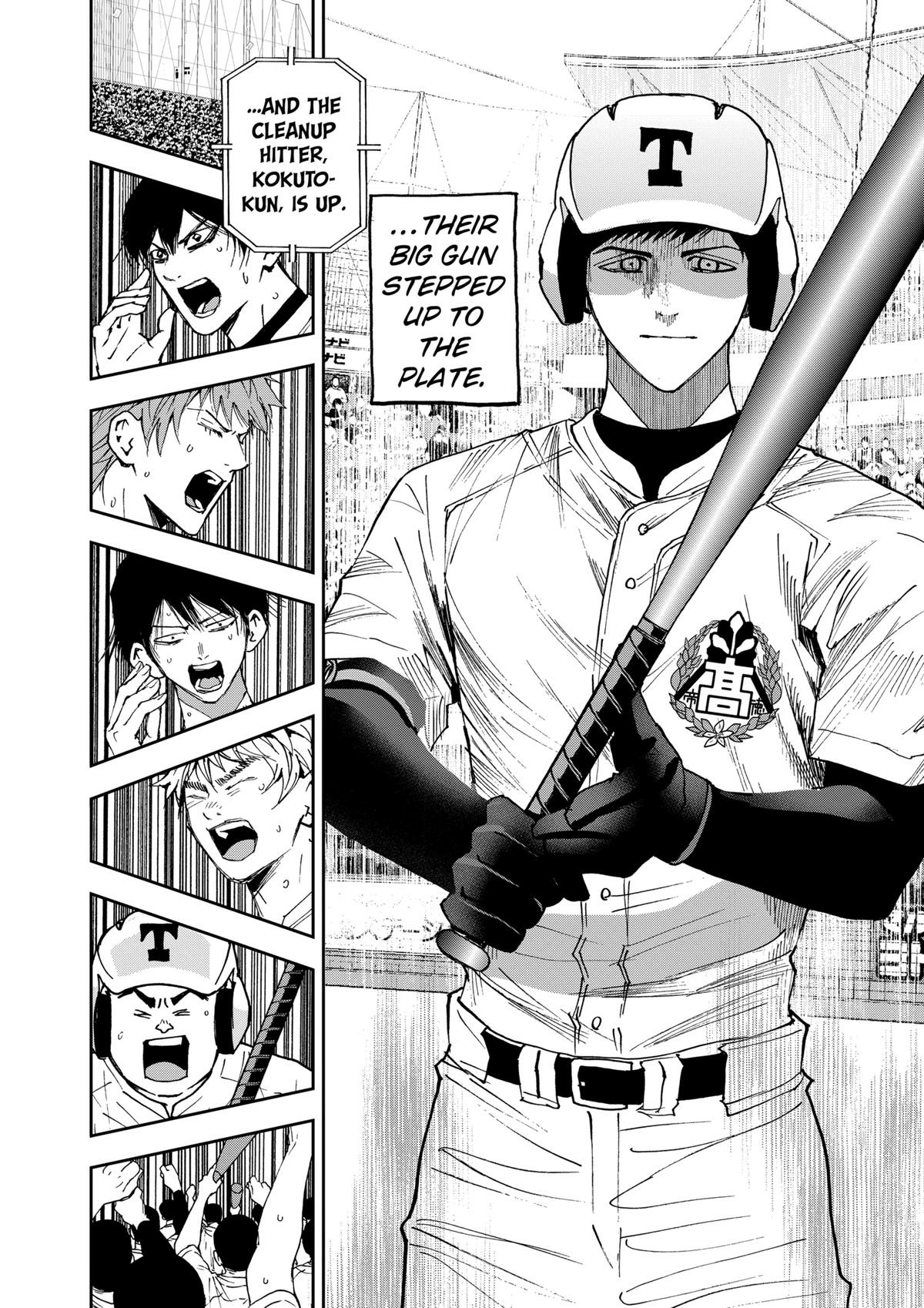 Read Oblivion Battery chapter 157 image 5 on Lezhin