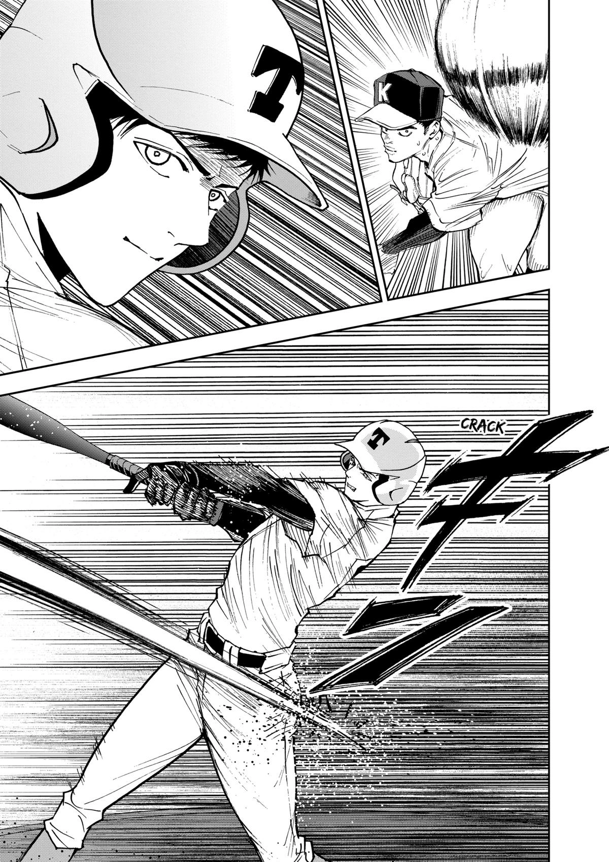 Read Oblivion Battery chapter 157 image 8 on Lezhin