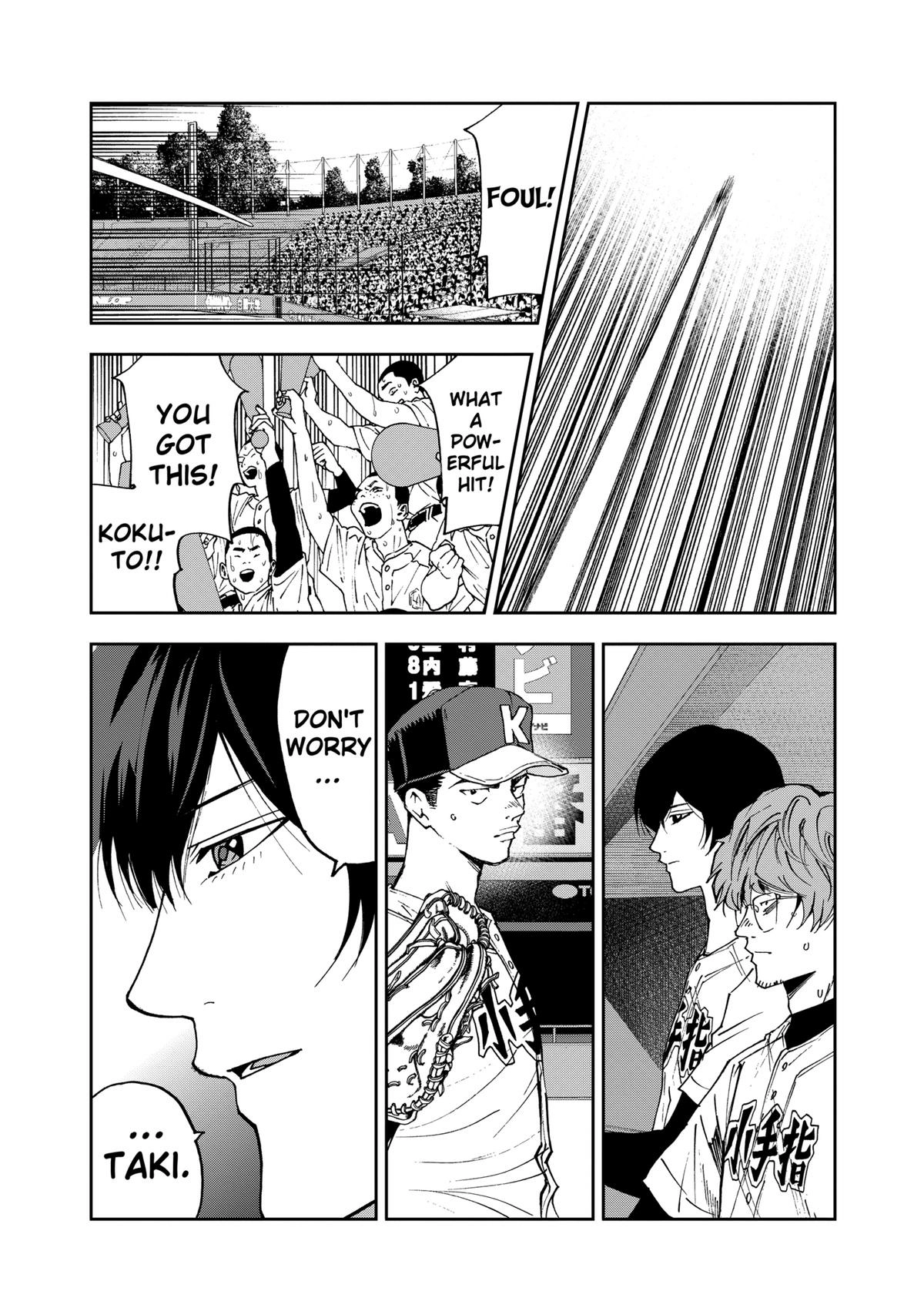 Read Oblivion Battery chapter 157 image 9 on Lezhin
