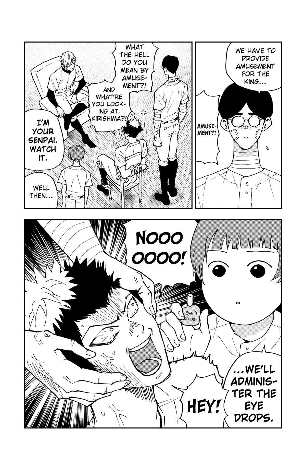 Read Oblivion Battery chapter 158.5 image 1 on Lezhin