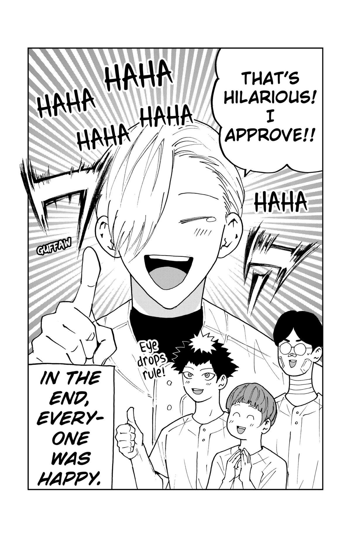 Read Oblivion Battery chapter 158.5 image 4 on Lezhin