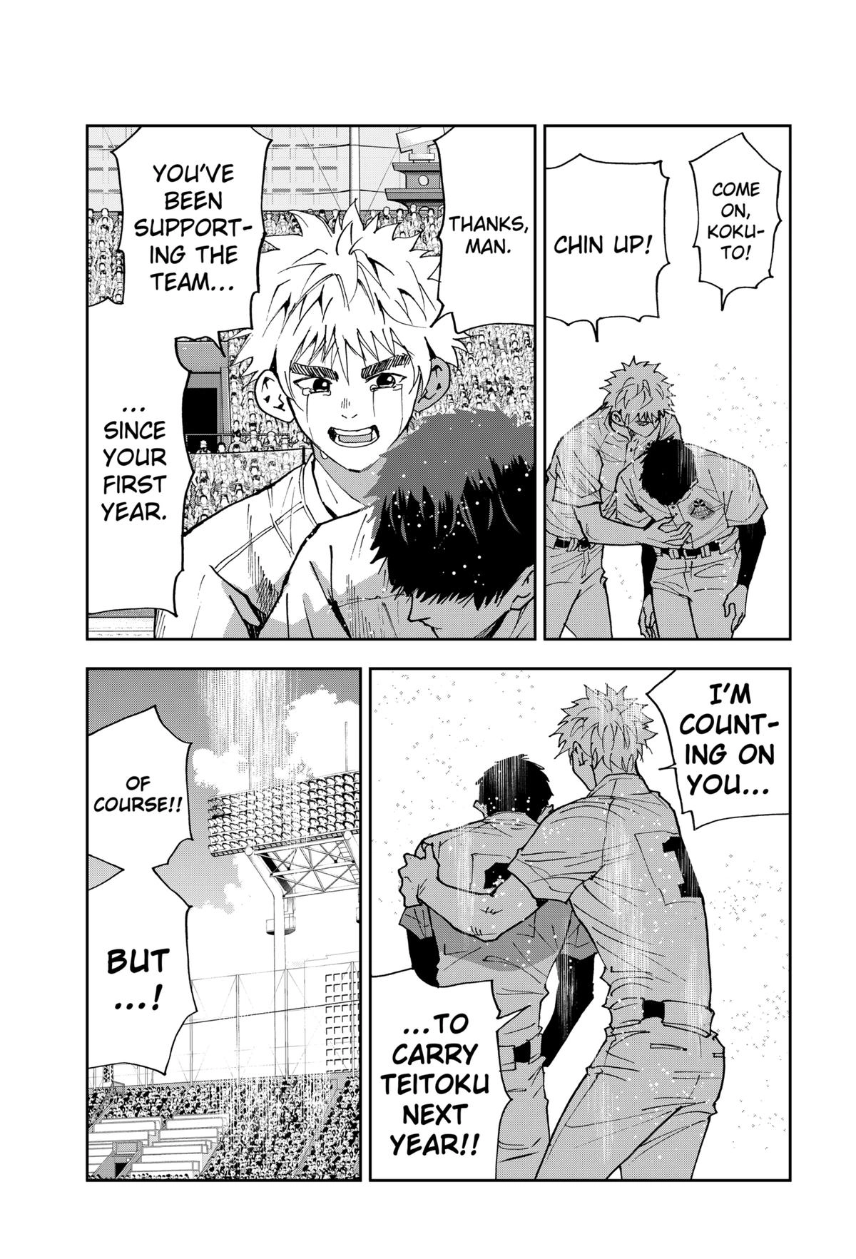 Read Oblivion Battery chapter 158 image 10 on Lezhin