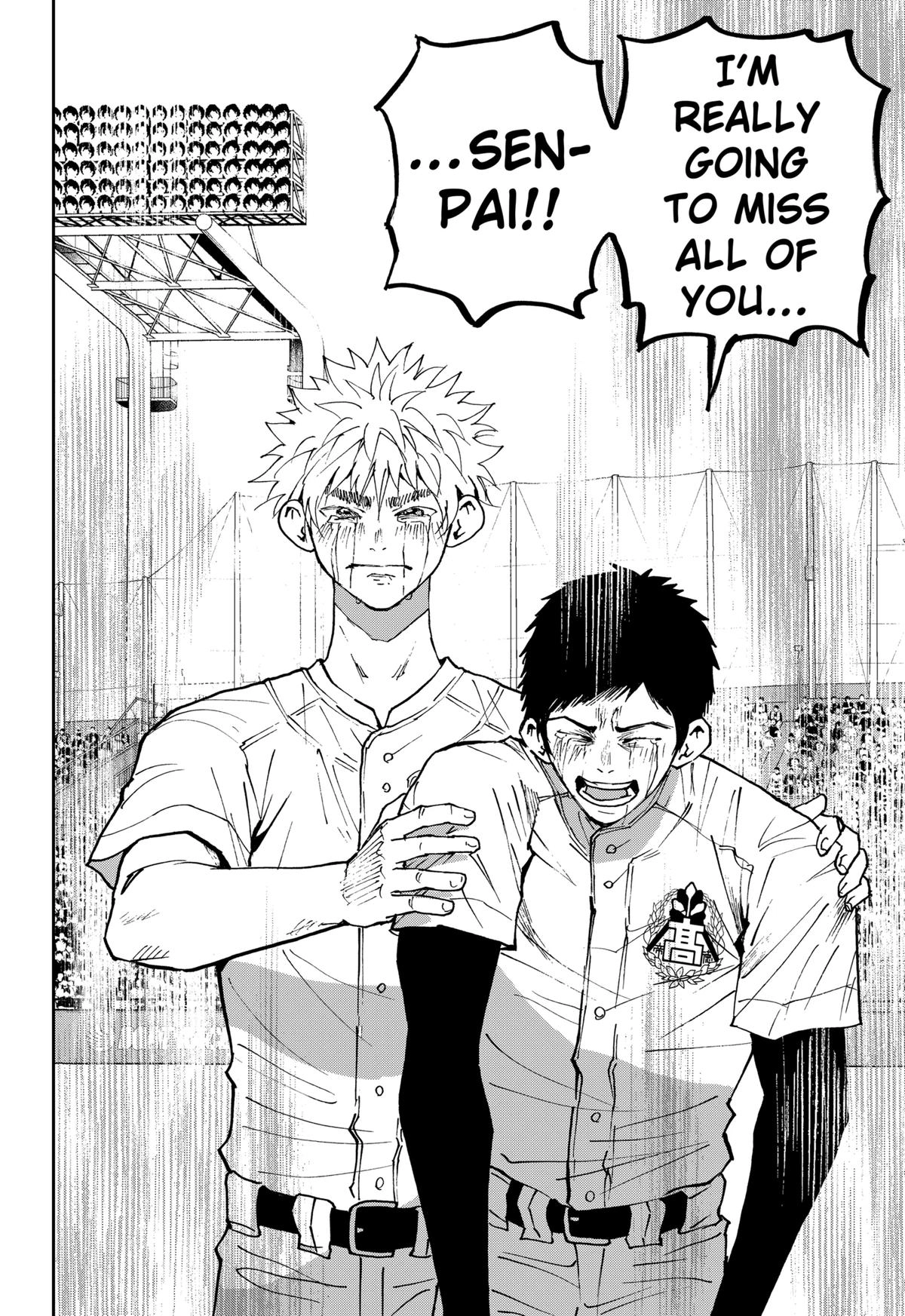 Read Oblivion Battery chapter 158 image 11 on Lezhin