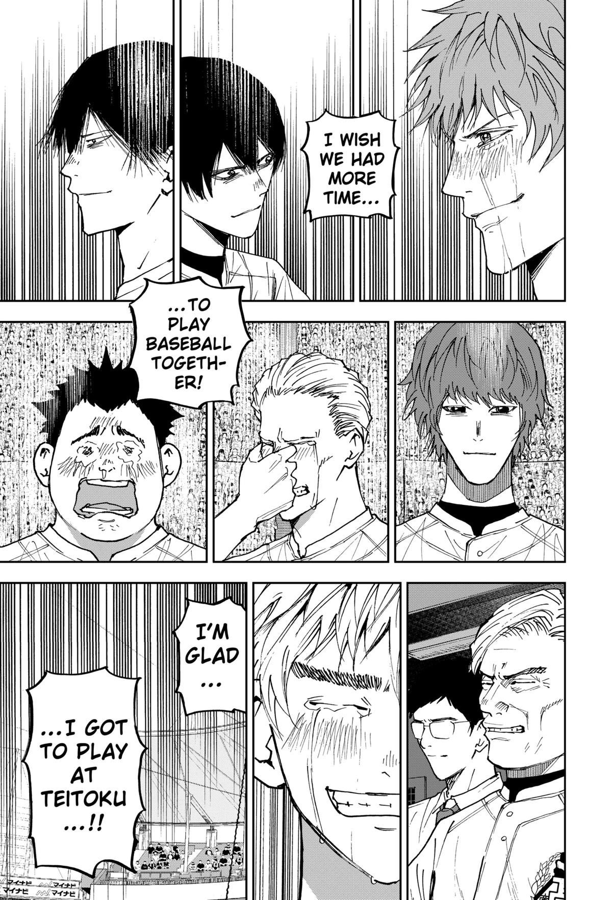 Read Oblivion Battery chapter 158 image 12 on Lezhin
