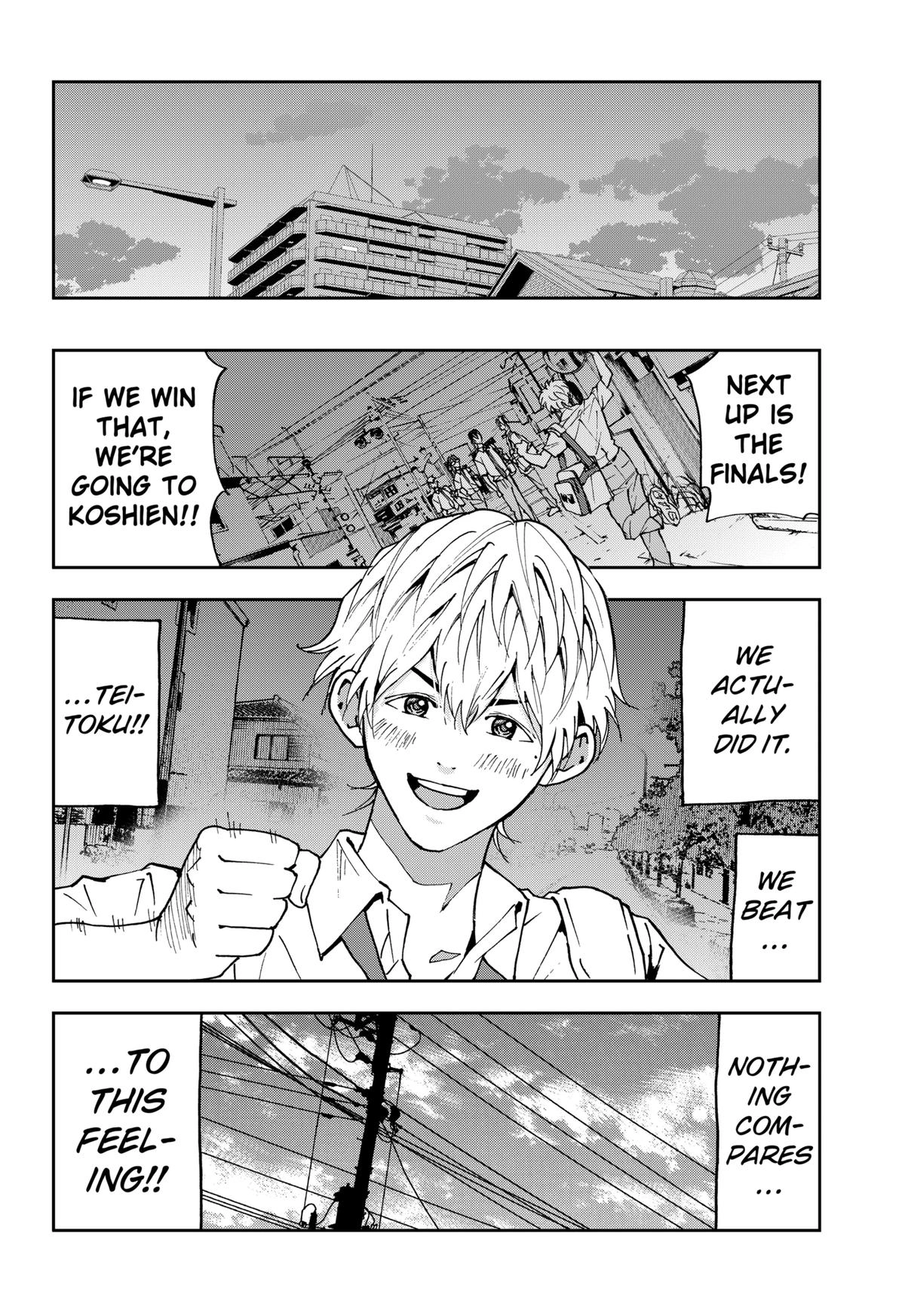 Read Oblivion Battery chapter 158 image 13 on Lezhin