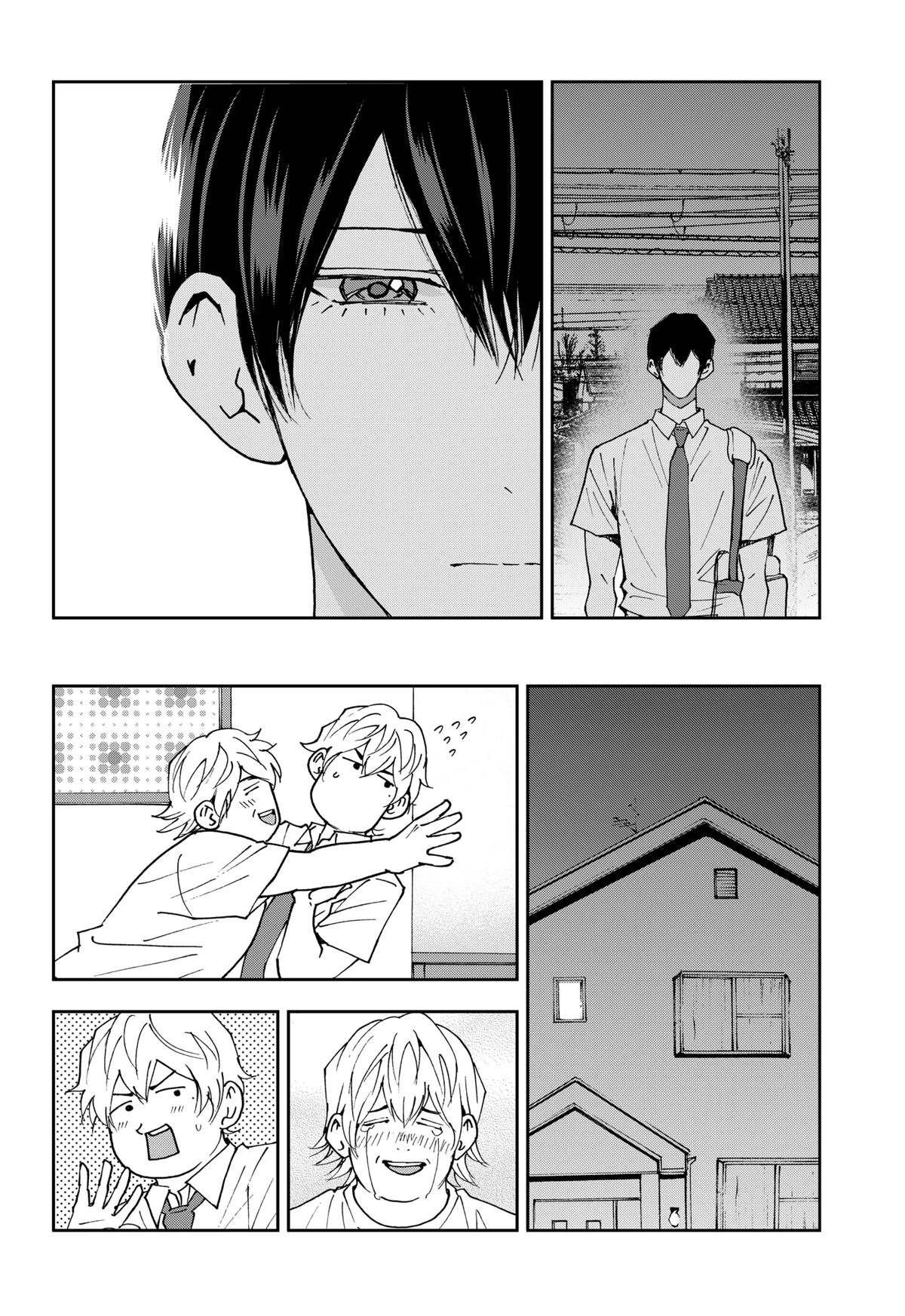 Read Oblivion Battery chapter 158 image 17 on Lezhin
