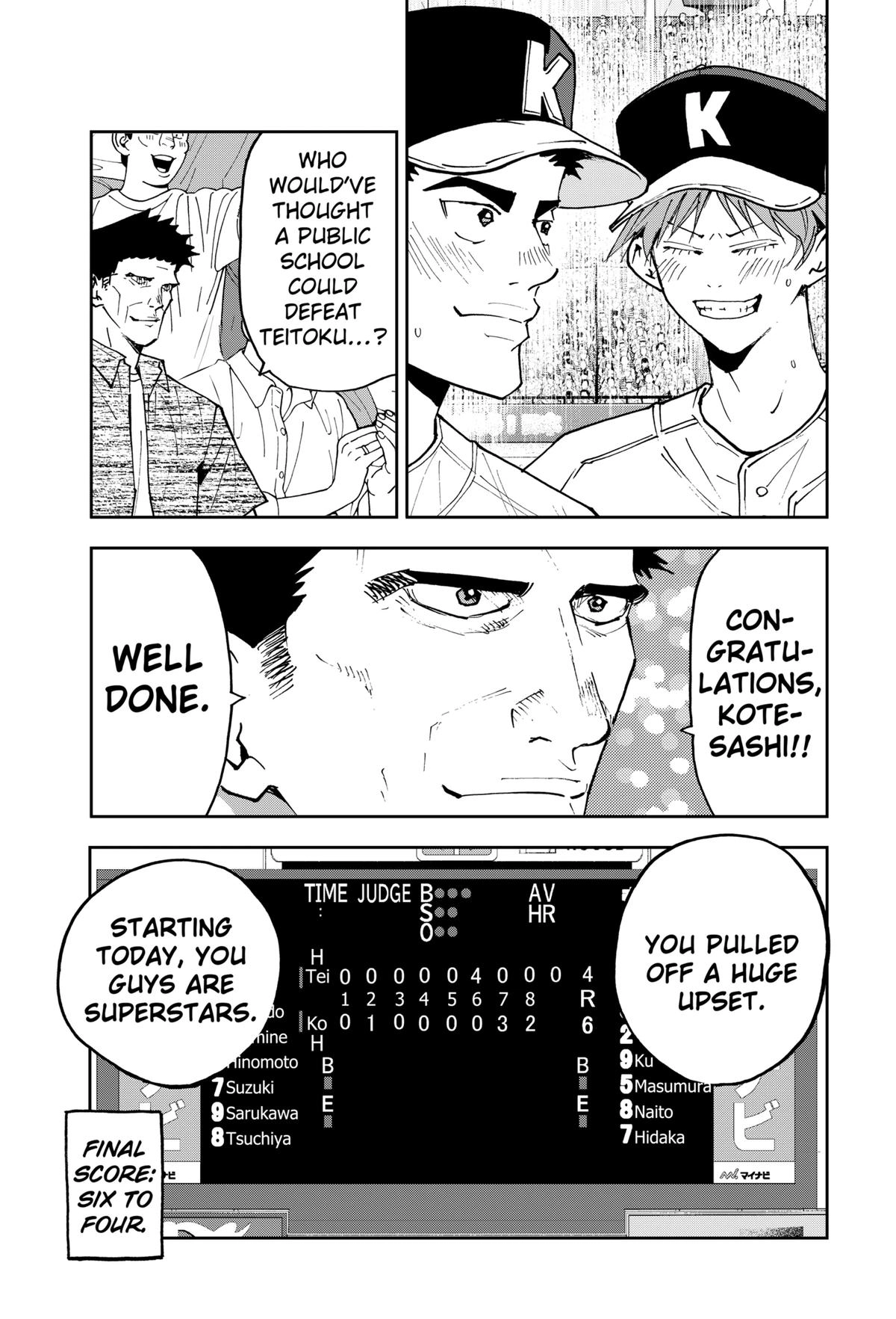 Read Oblivion Battery chapter 158 image 2 on Lezhin