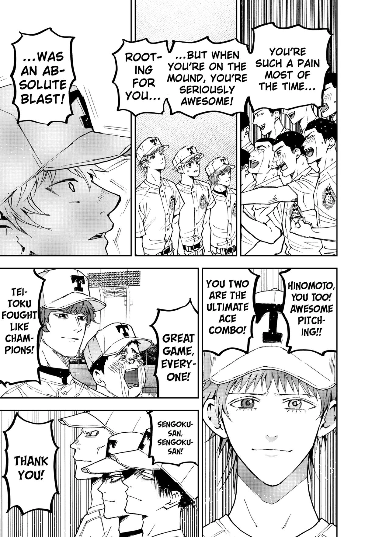 Read Oblivion Battery chapter 158 image 6 on Lezhin