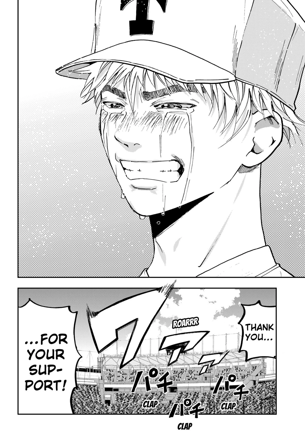 Read Oblivion Battery chapter 158 image 9 on Lezhin
