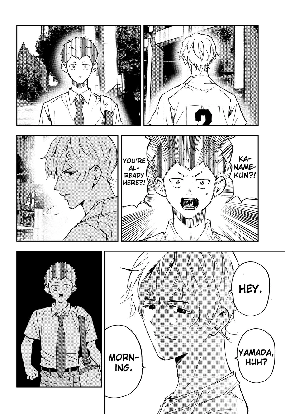 Read Oblivion Battery chapter 159 image 1 on Lezhin