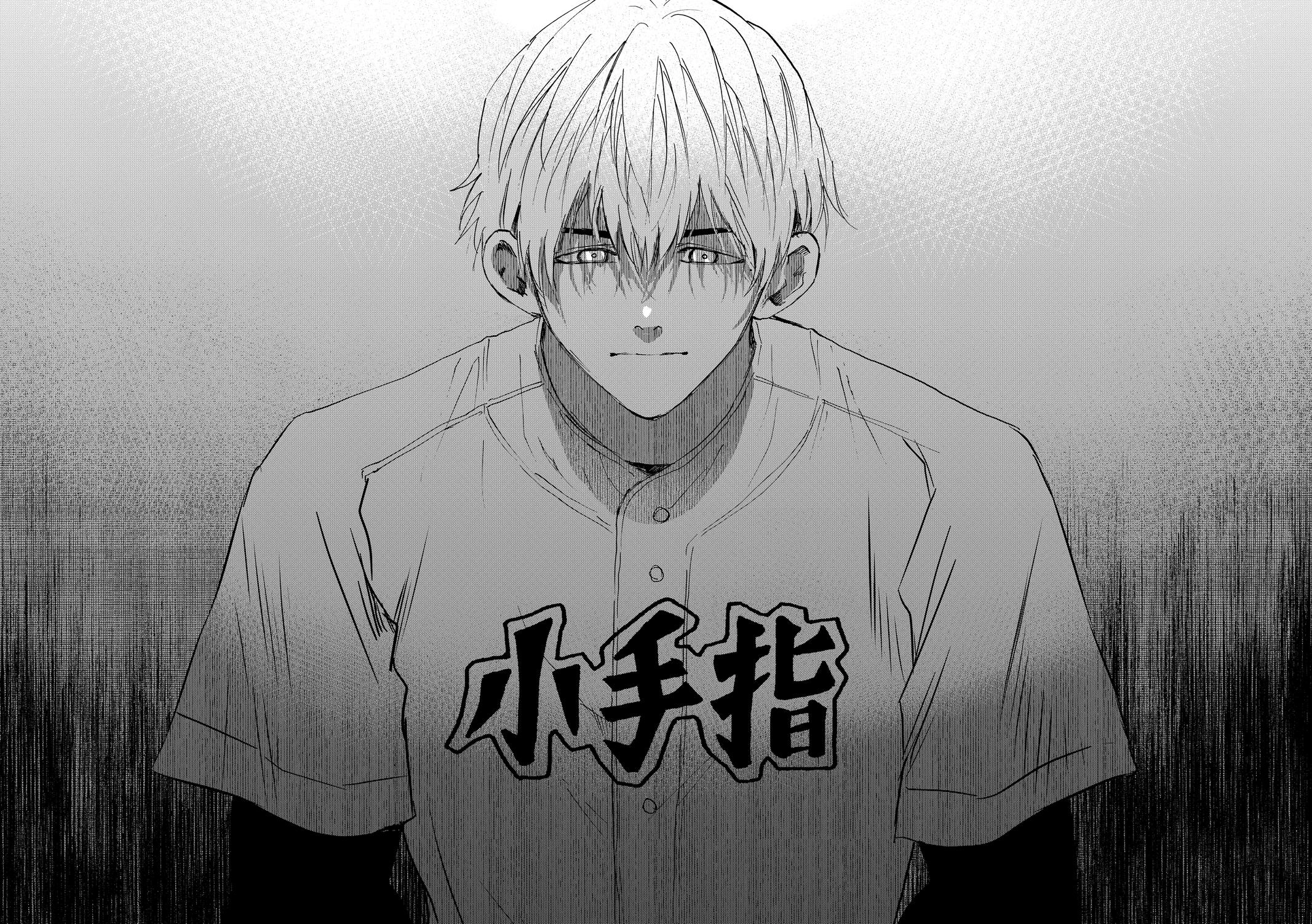 Read Oblivion Battery chapter 159 image 11 on Lezhin