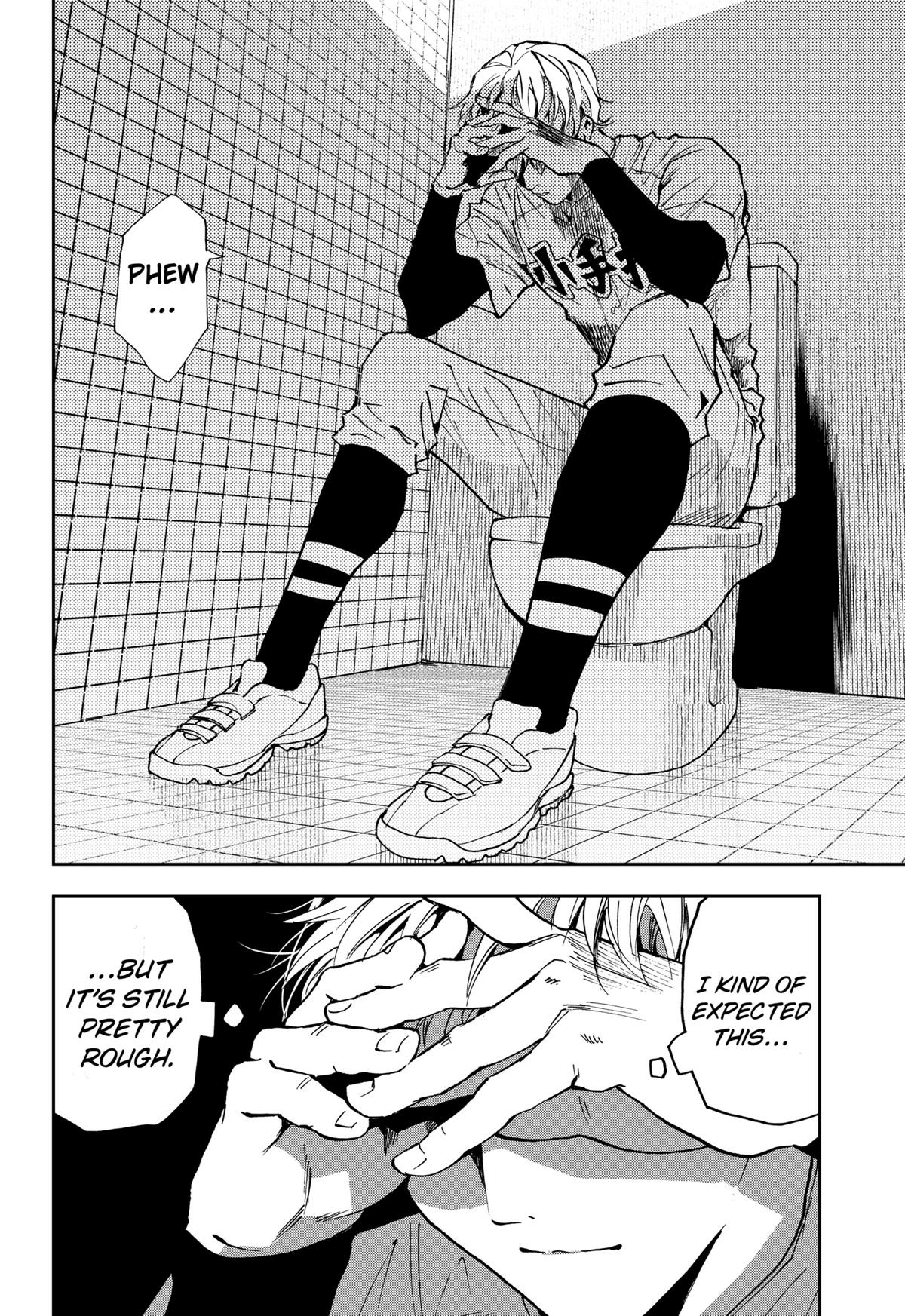 Read Oblivion Battery chapter 159 image 12 on Lezhin