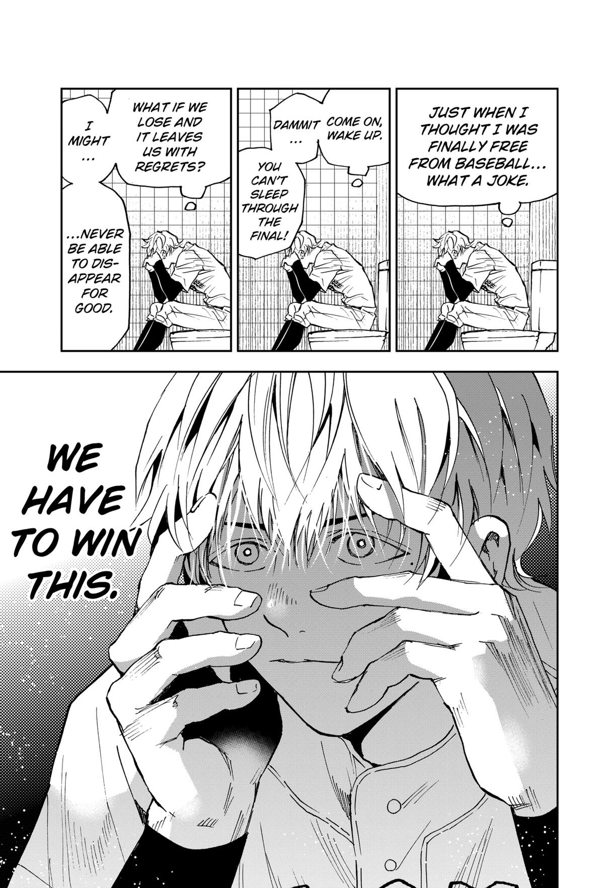 Read Oblivion Battery chapter 159 image 13 on Lezhin
