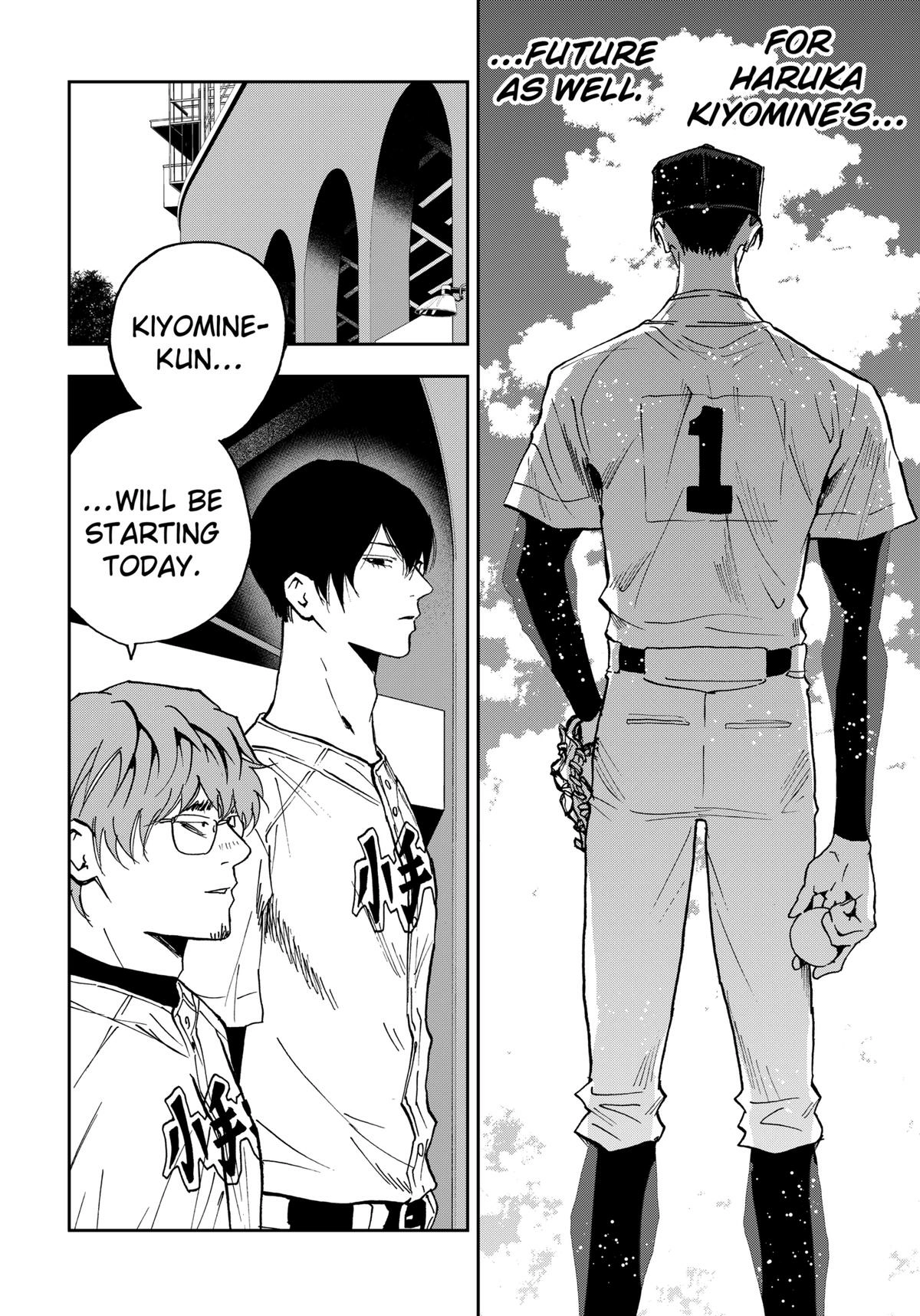 Read Oblivion Battery chapter 159 image 14 on Lezhin