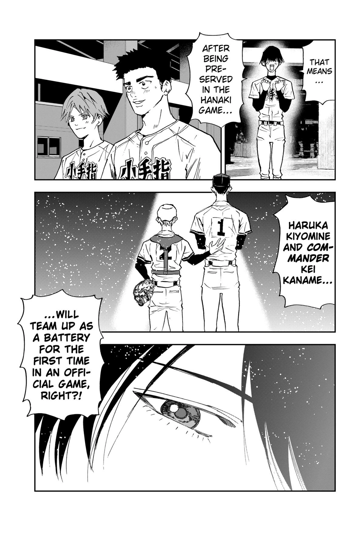 Read Oblivion Battery chapter 159 image 15 on Lezhin